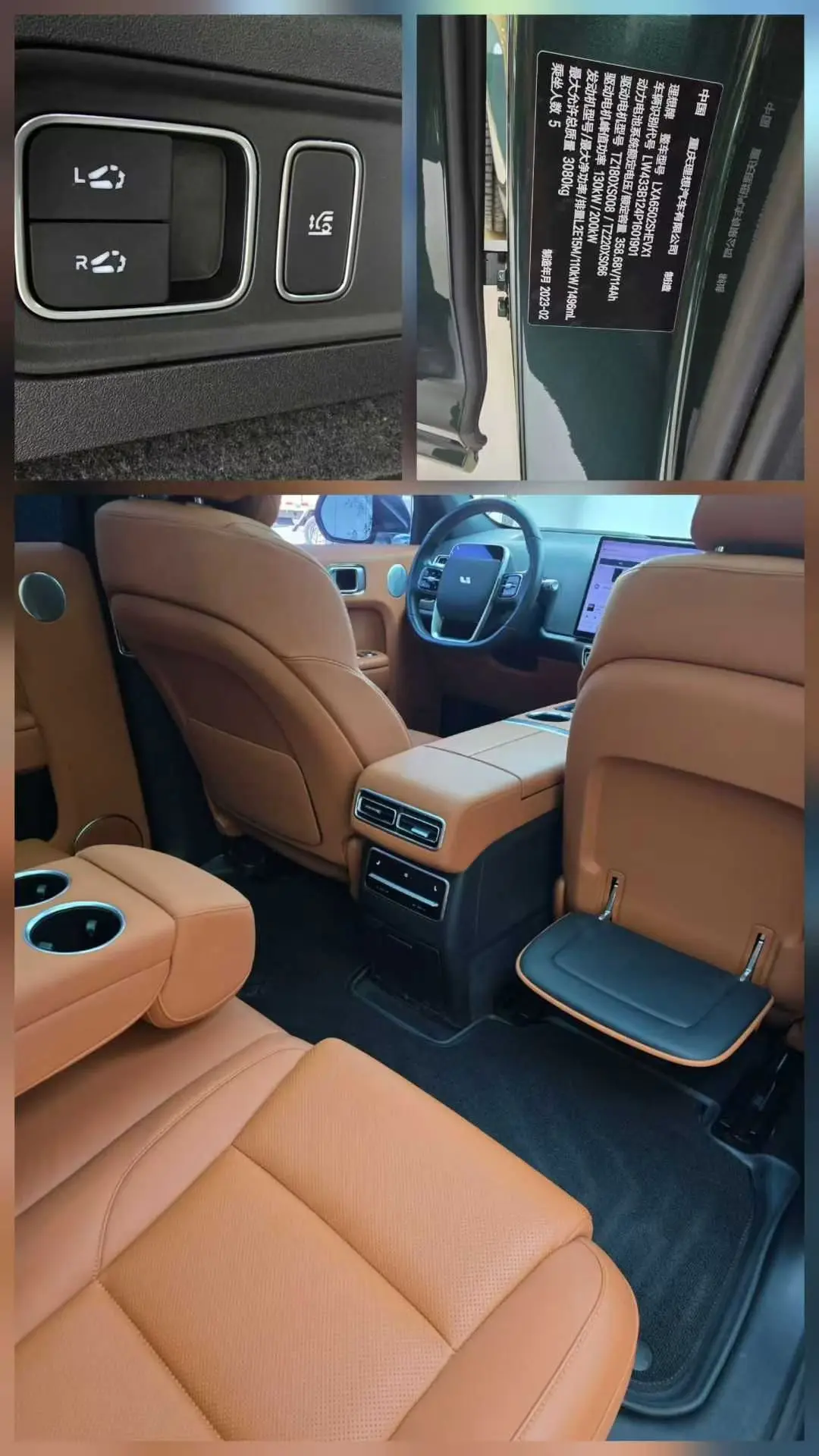 Li L7 (Ideal L7)  из Китая