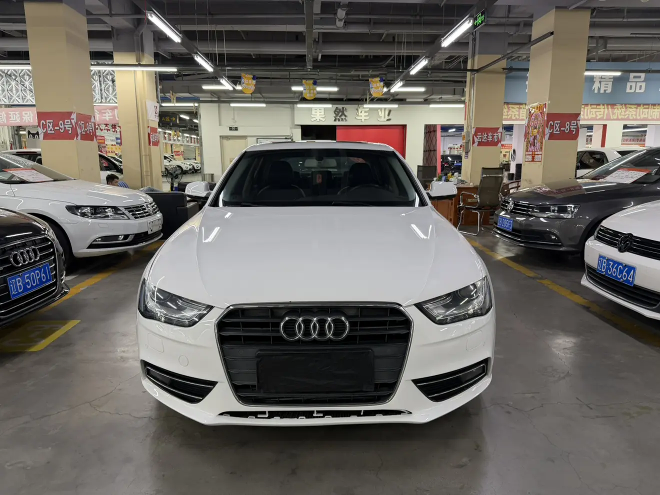 Audi A4L  из Китая