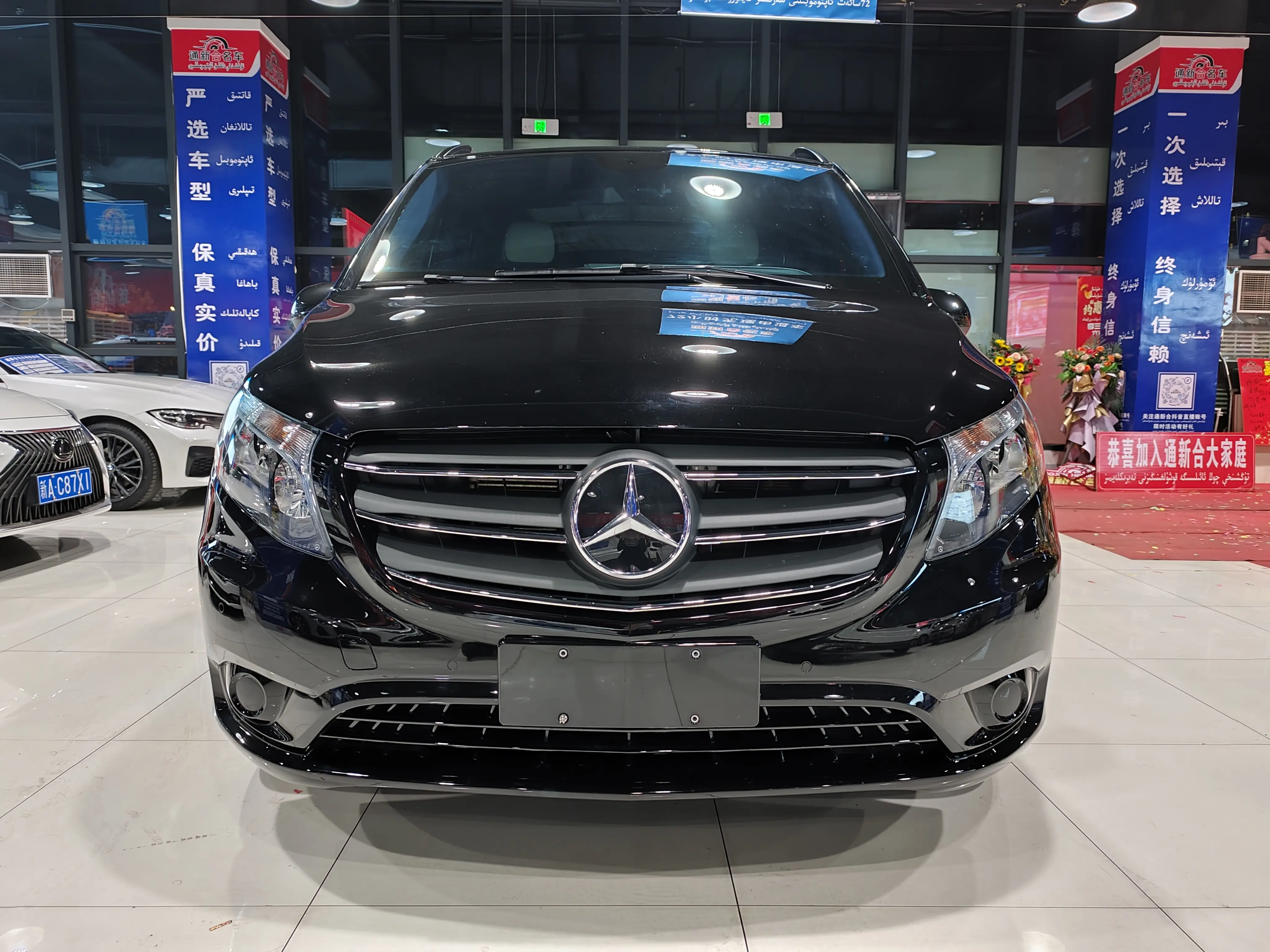 Mercedes-Benz Vito  из Китая