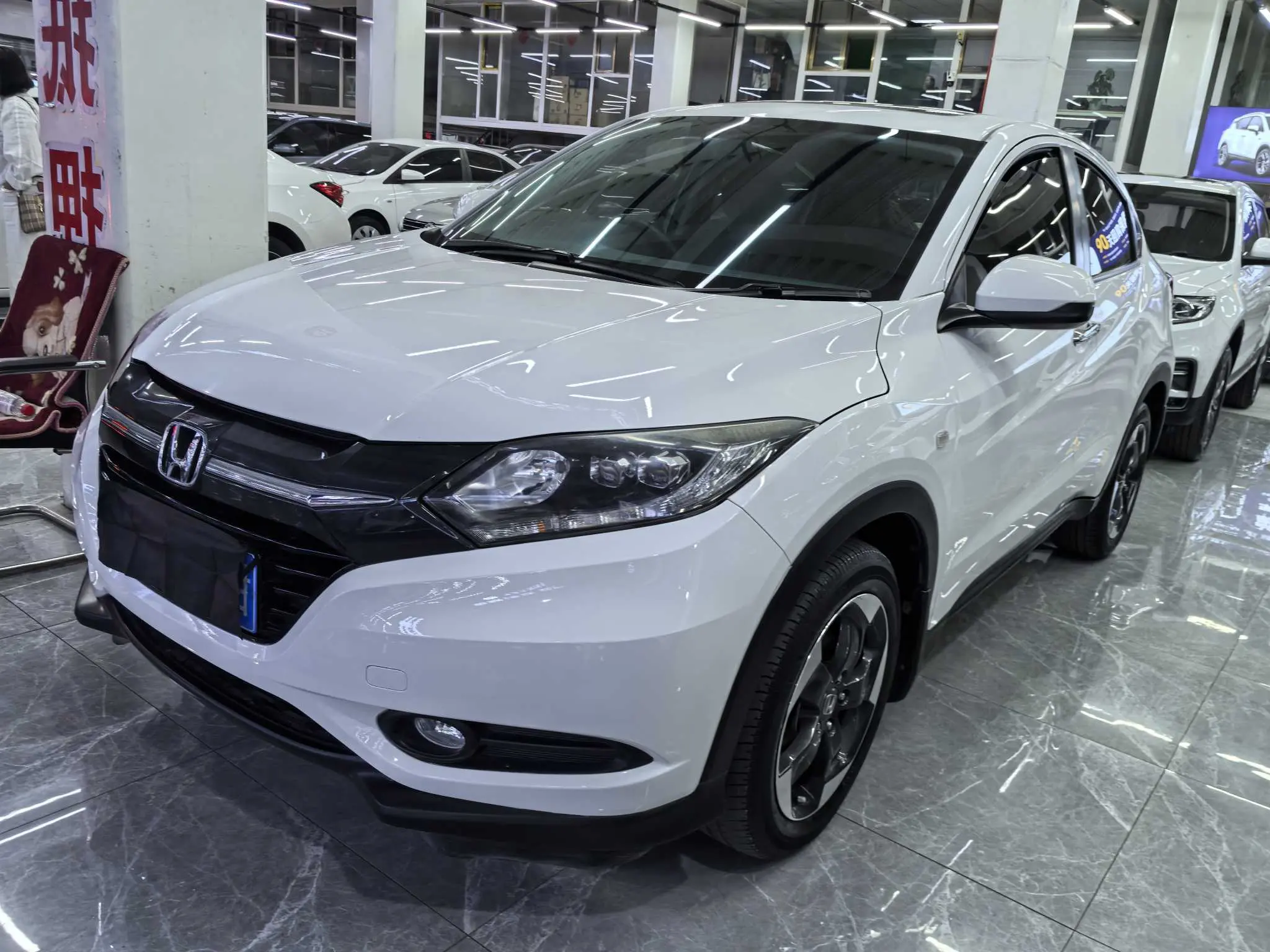Honda Vezel (Binzhi)  из Китая