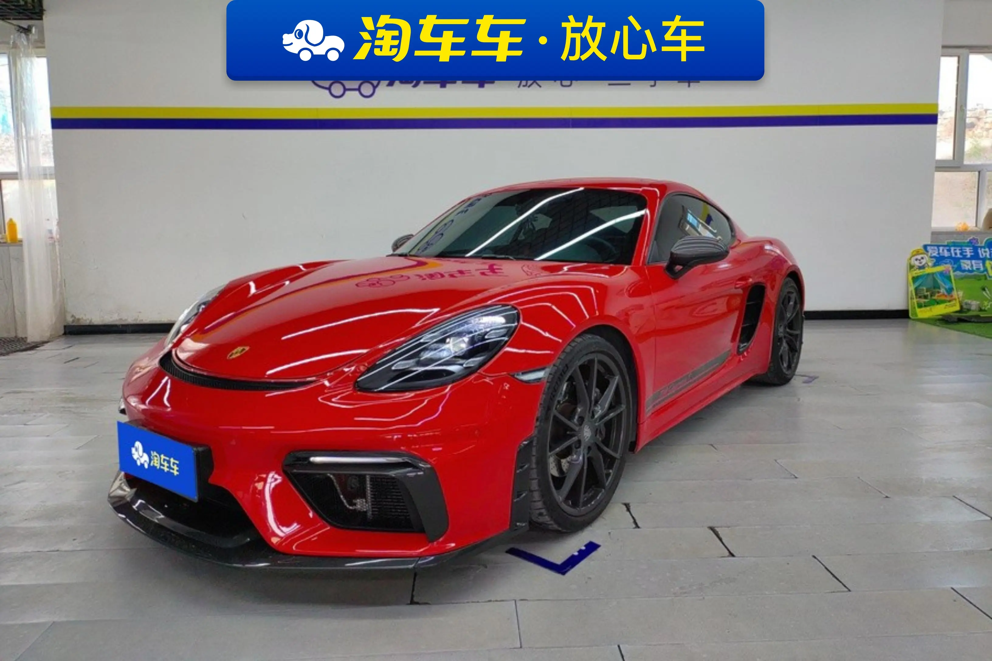 Porsche 718  из Китая