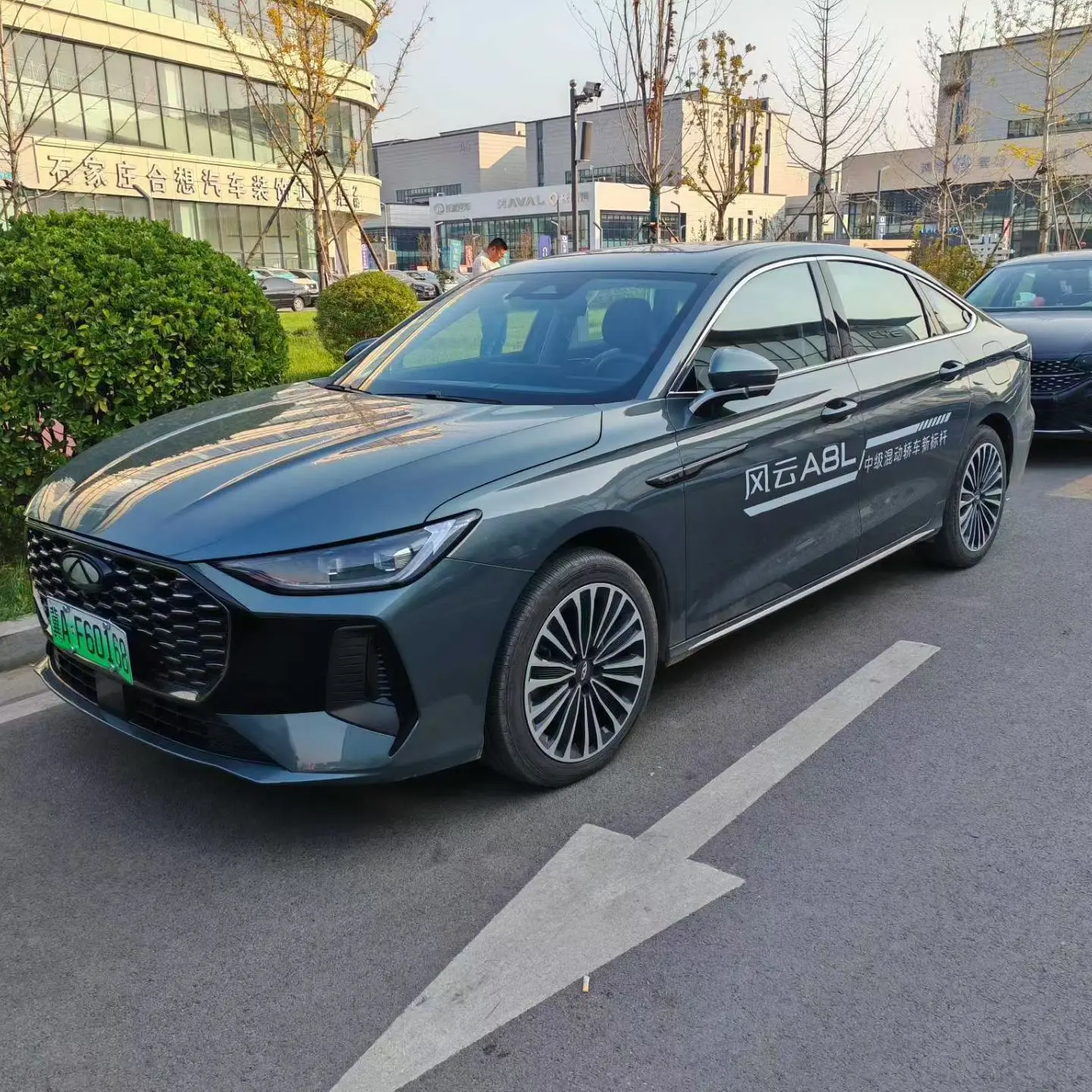 Chery Fengyun A8L  из Китая