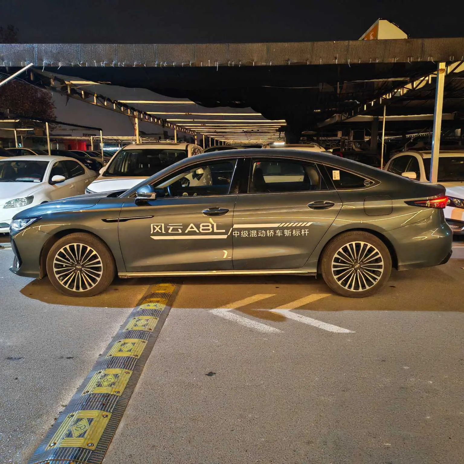 Chery Fengyun A8L  из Китая