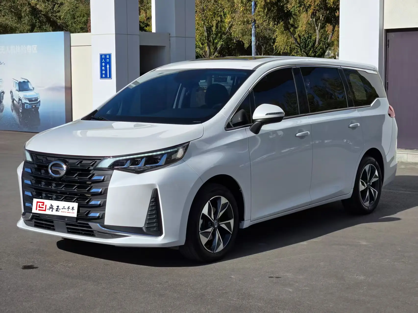 GAC Trumpchi M6  из Китая