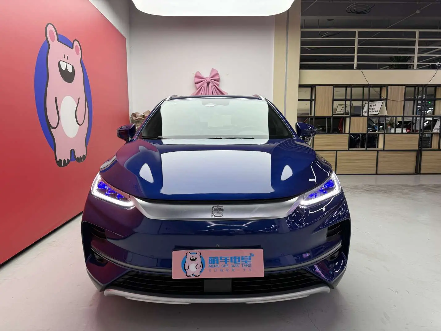 BYD Tang EV  из Китая