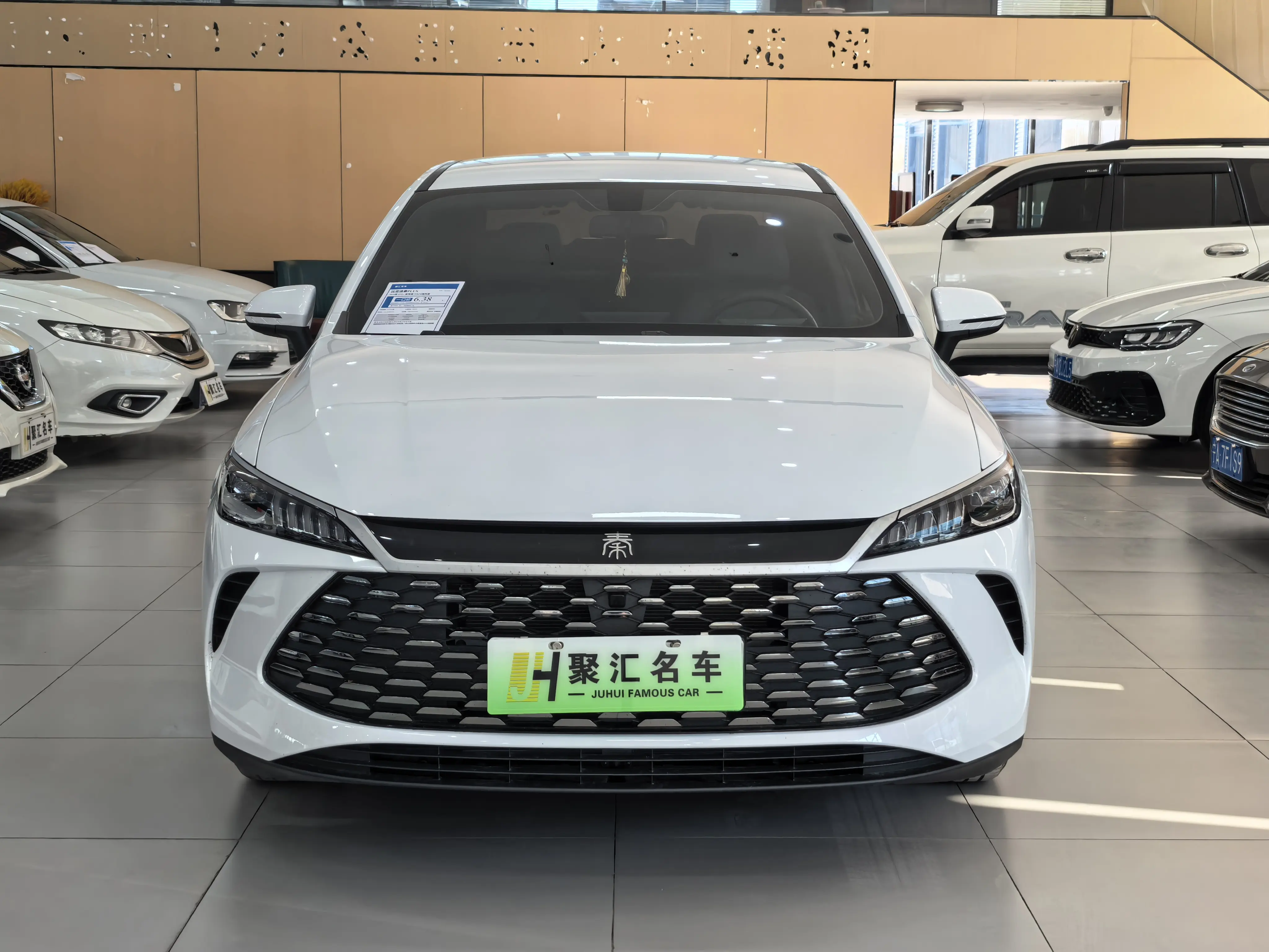 BYD Qin PLUS DM  из Китая