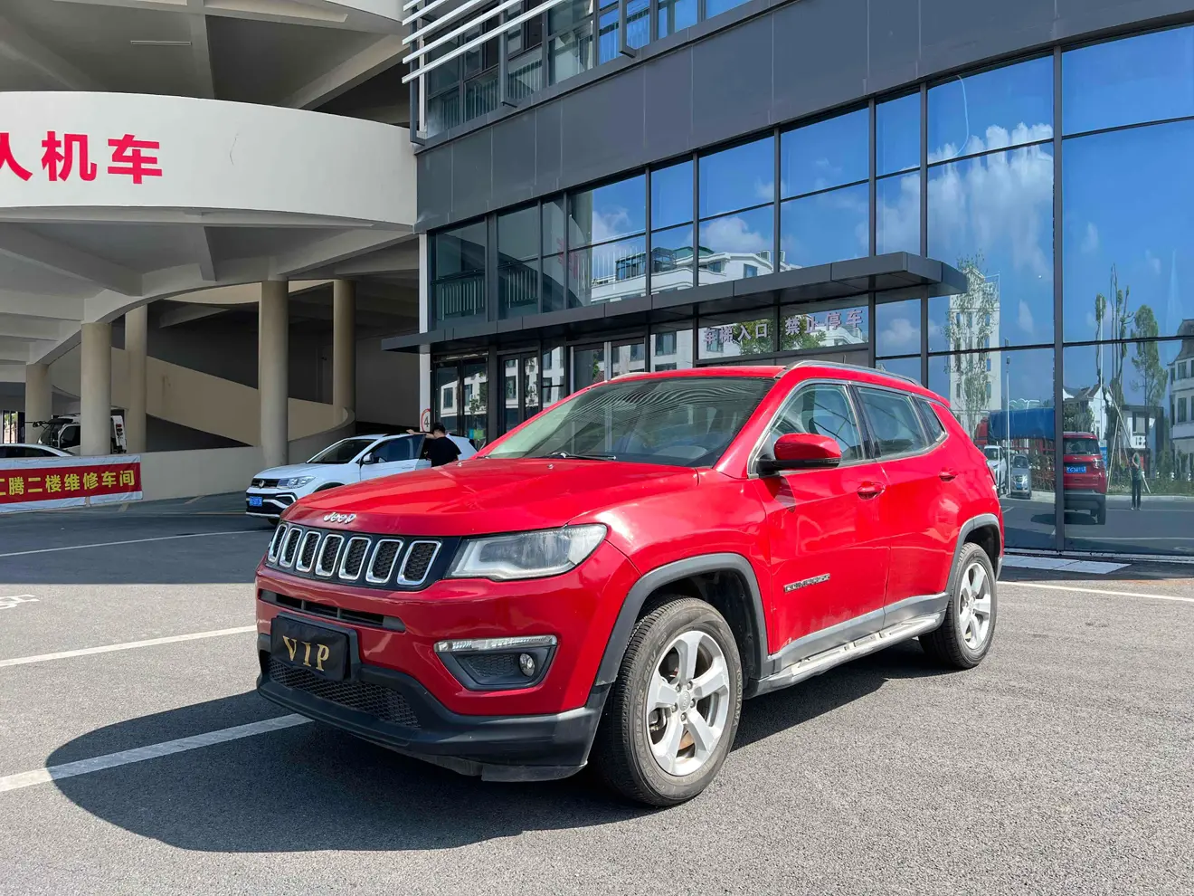 Jeep Guide to  из Китая