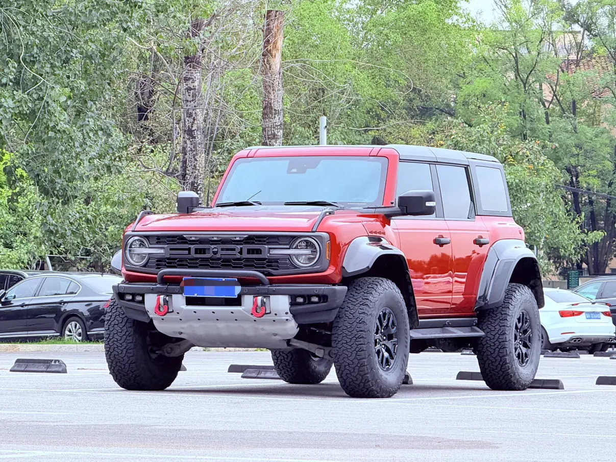Ford rama