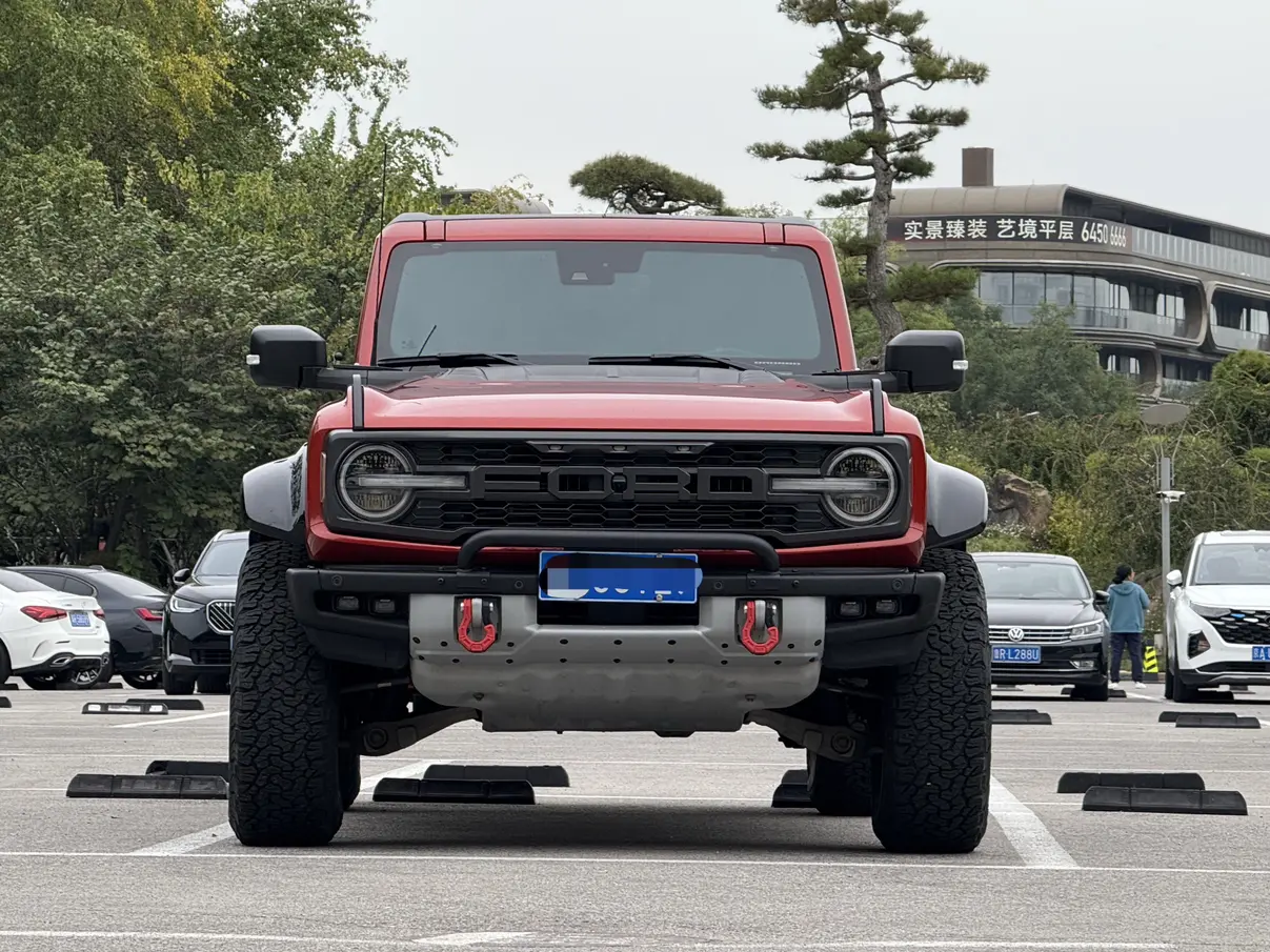 Ford rama