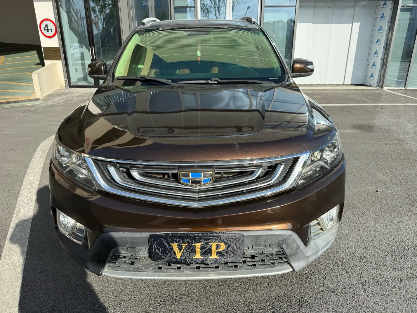 Geely Vision X6  из Китая