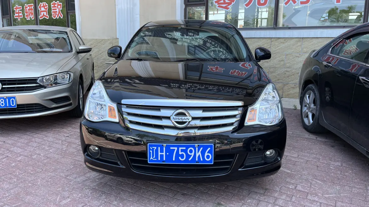 Nissan Sylphy  из Китая