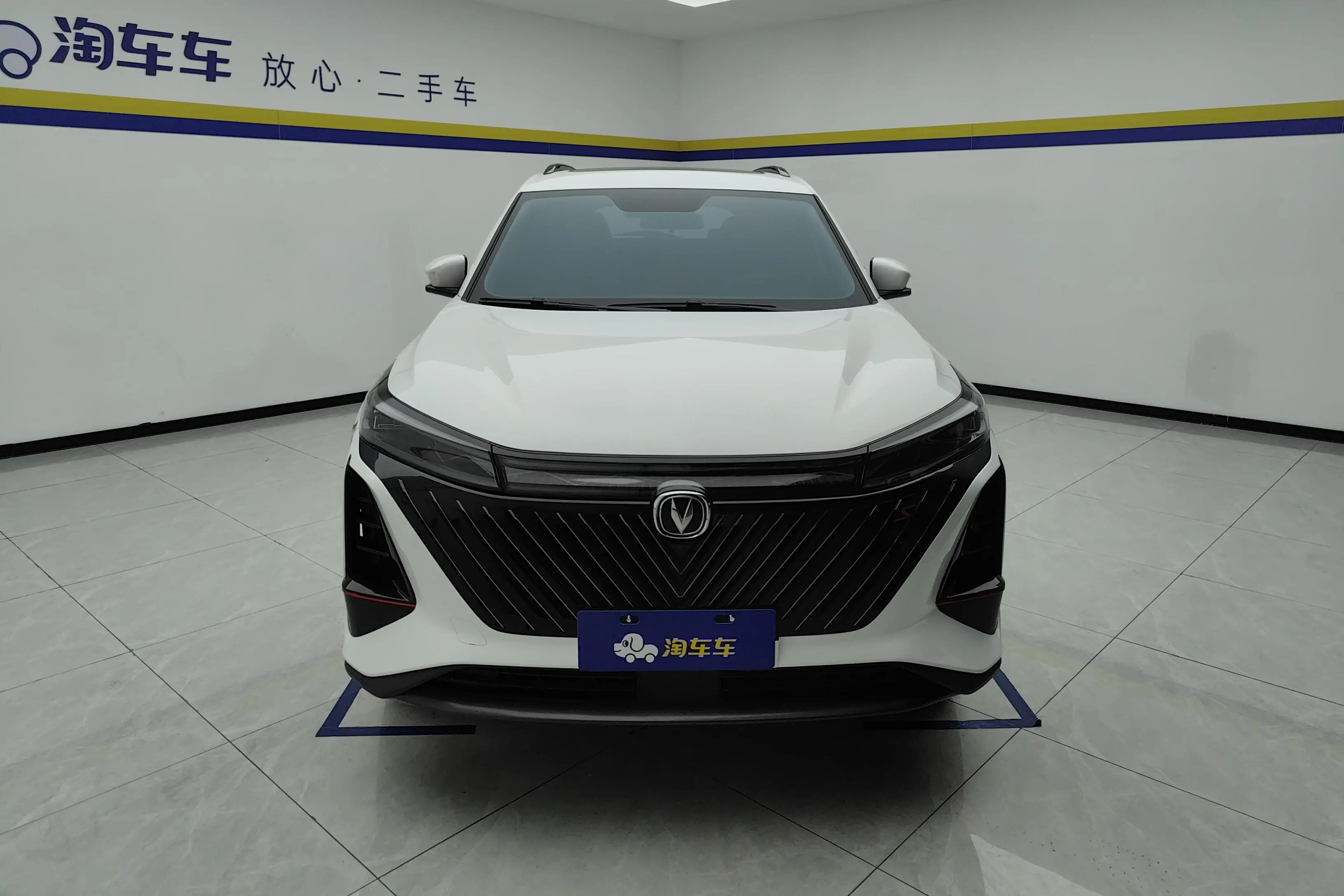 Changan CS75 PLUS  из Китая