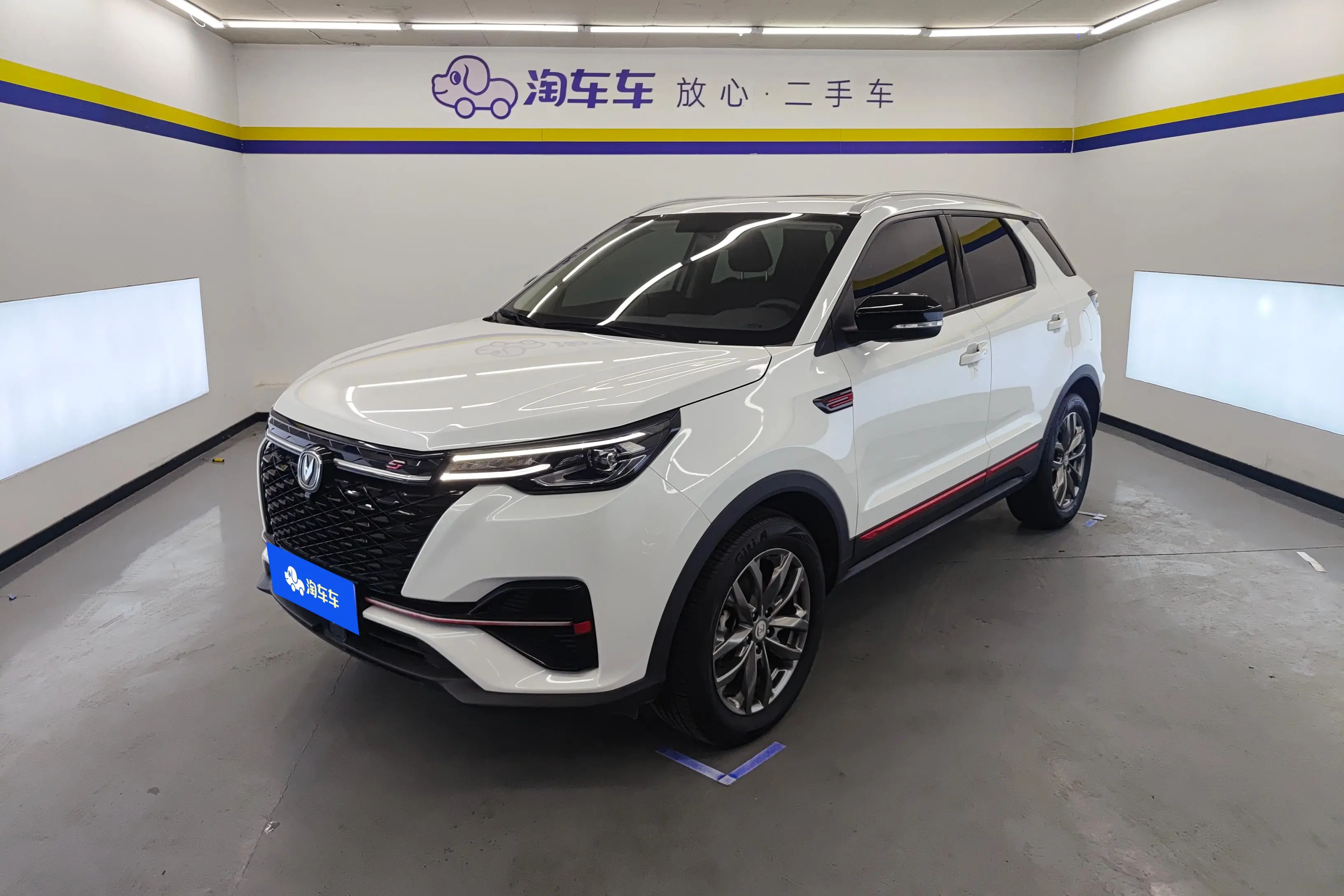 Changan CS55 PLUS  из Китая