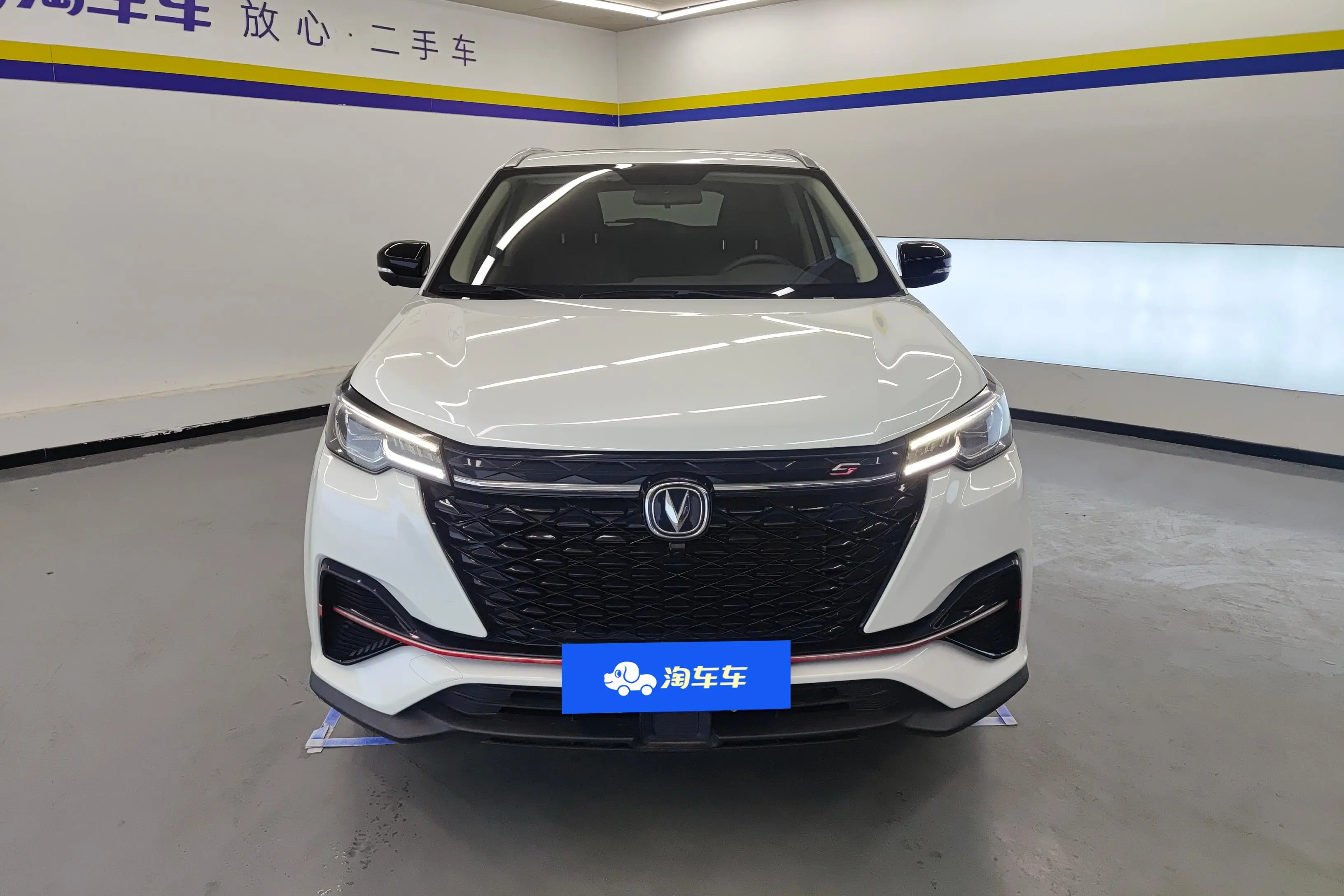 Changan CS55 PLUS  из Китая