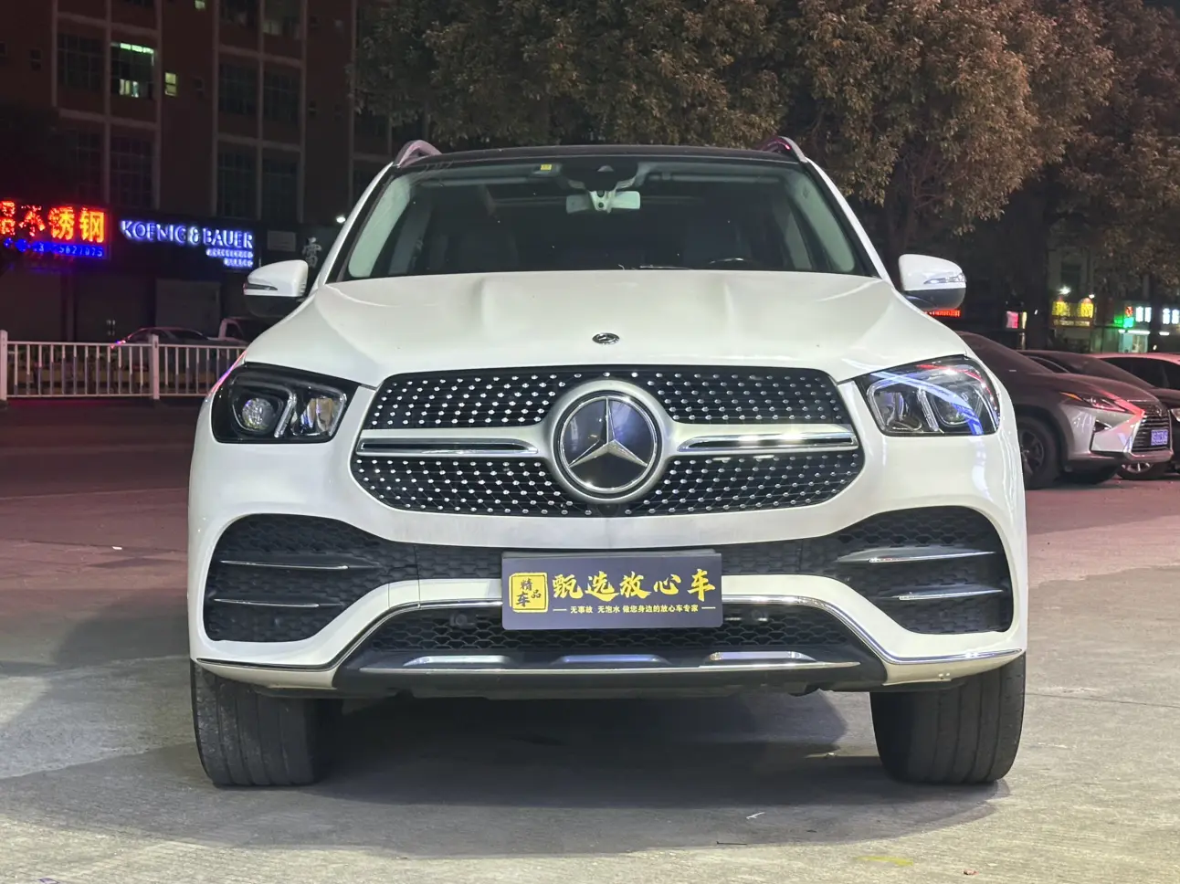 Mercedes-Benz GLE  из Китая