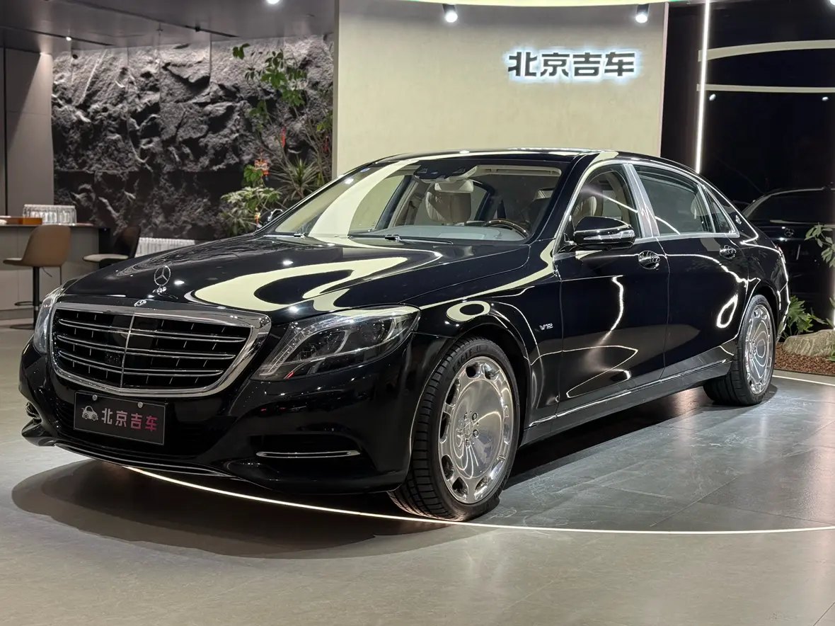 Mercedes-Benz Maybach S-Class