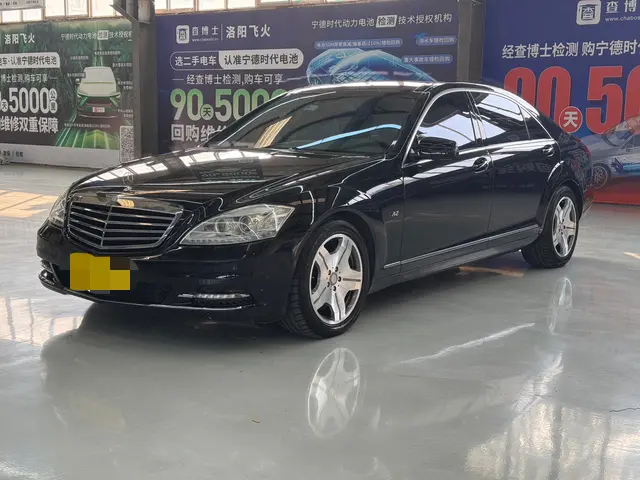 Mercedes-Benz Mercedes Benz S Class  из Китая