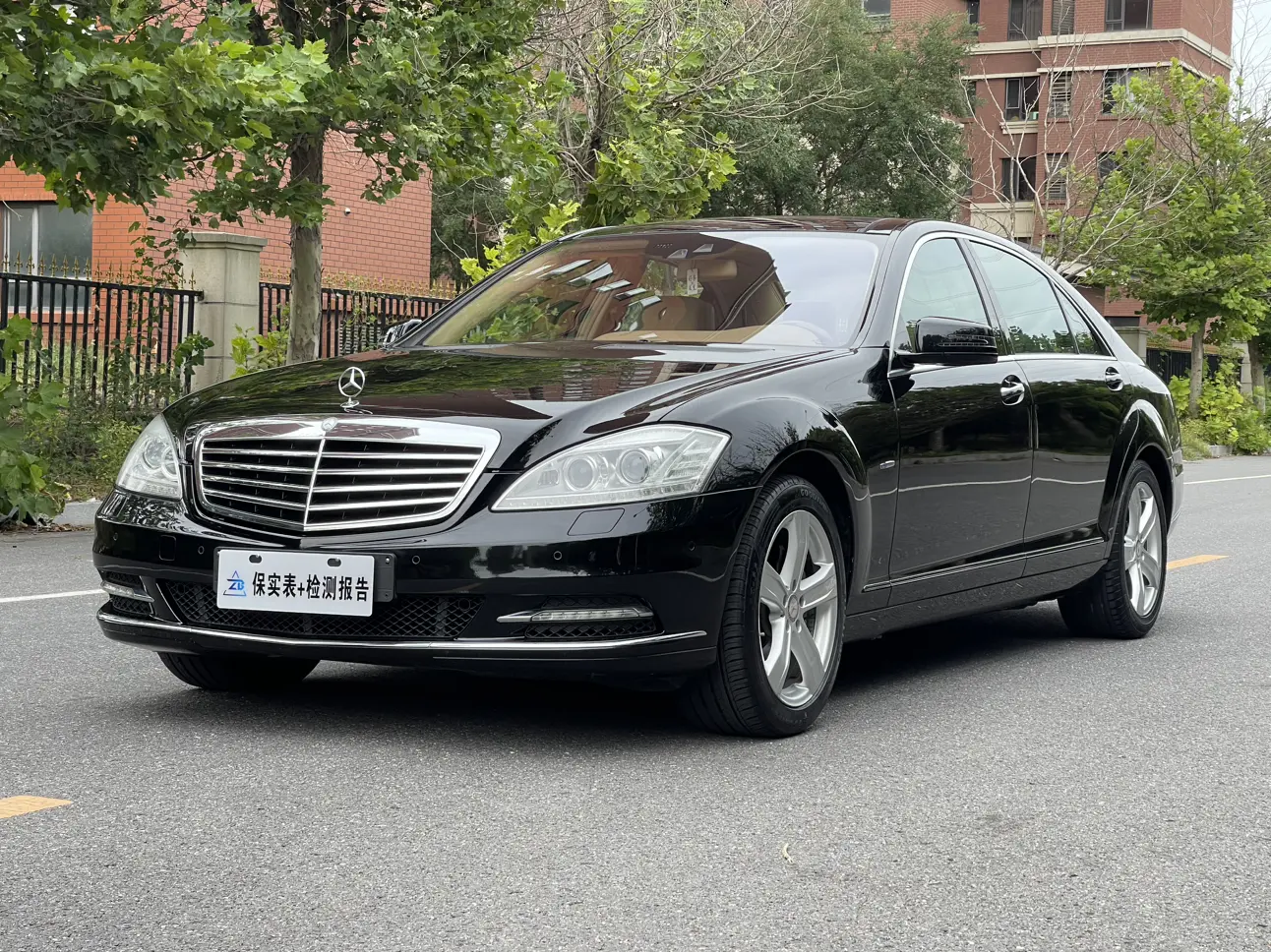 Mercedes-Benz Mercedes Benz S Class  из Китая