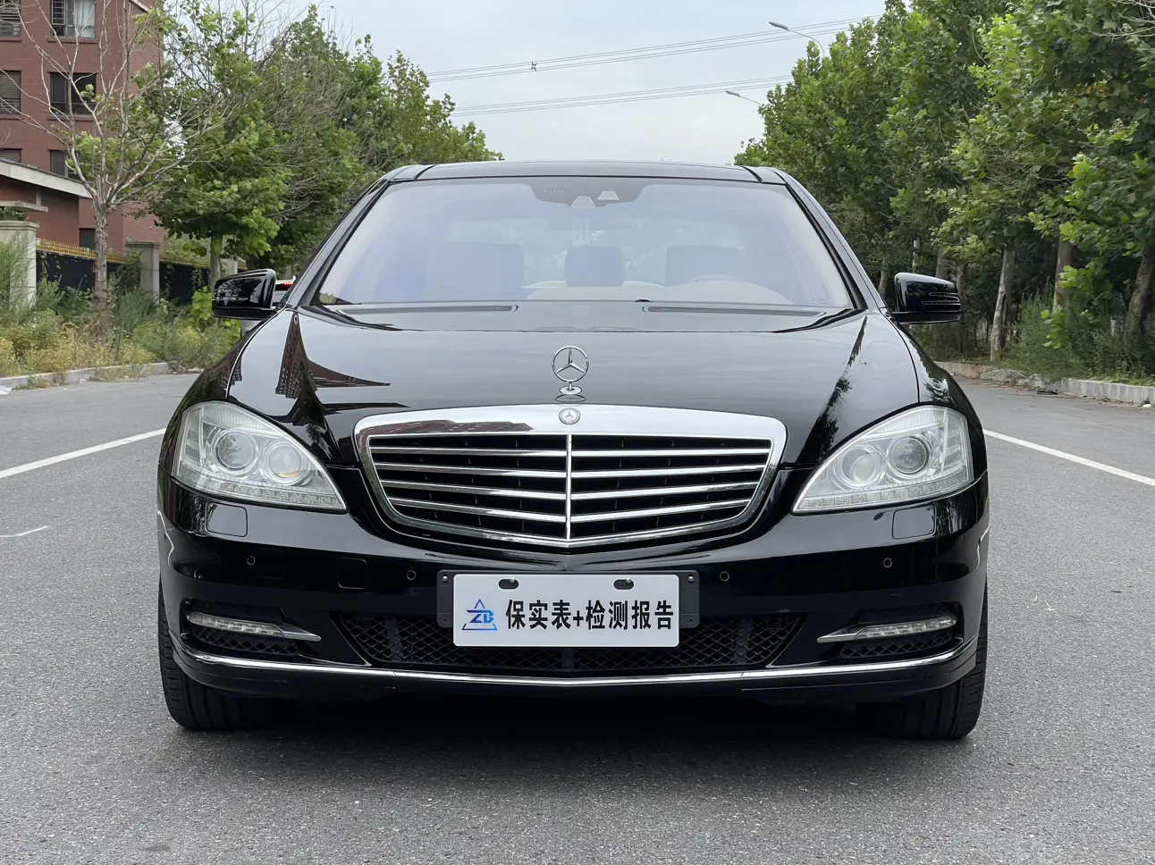 Mercedes-Benz Mercedes Benz S Class  из Китая
