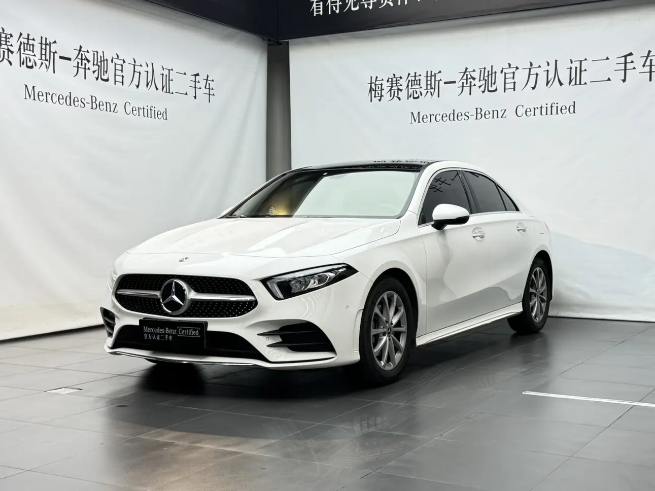 Mercedes-Benz Mercedes Benz A Class  из Китая