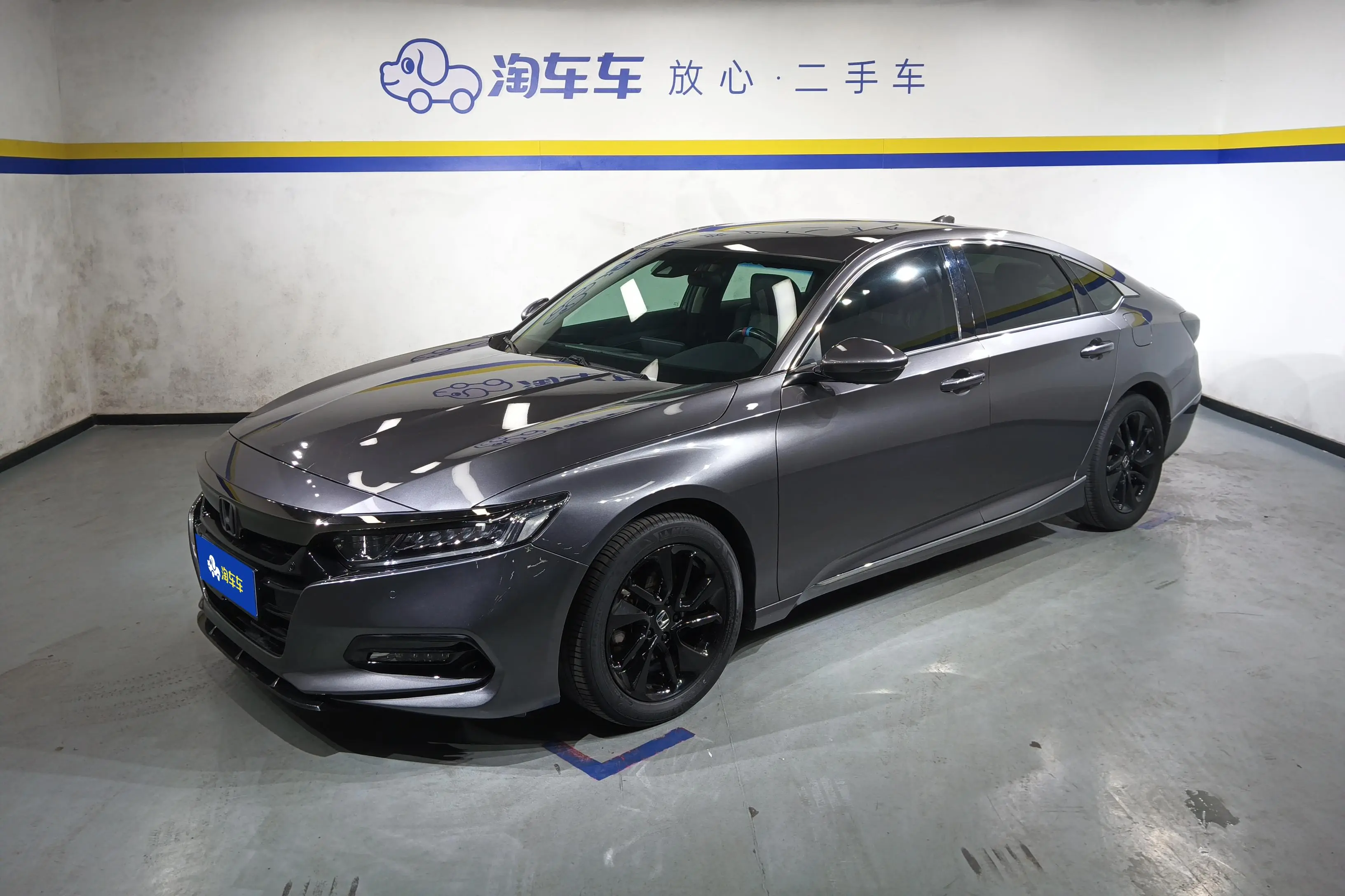 Honda Accord  из Китая