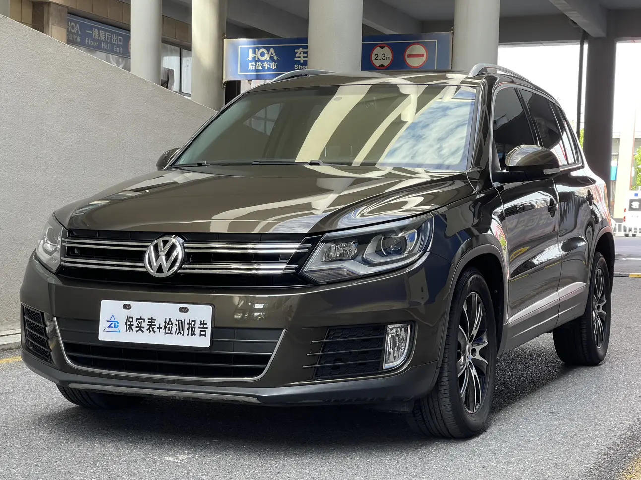 Volkswagen Tiguan  из Китая