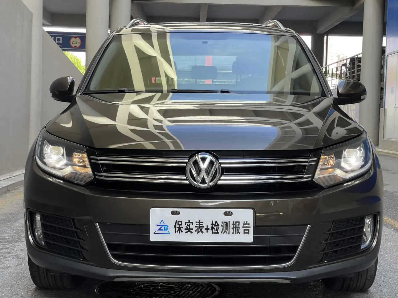 Volkswagen Tiguan  из Китая