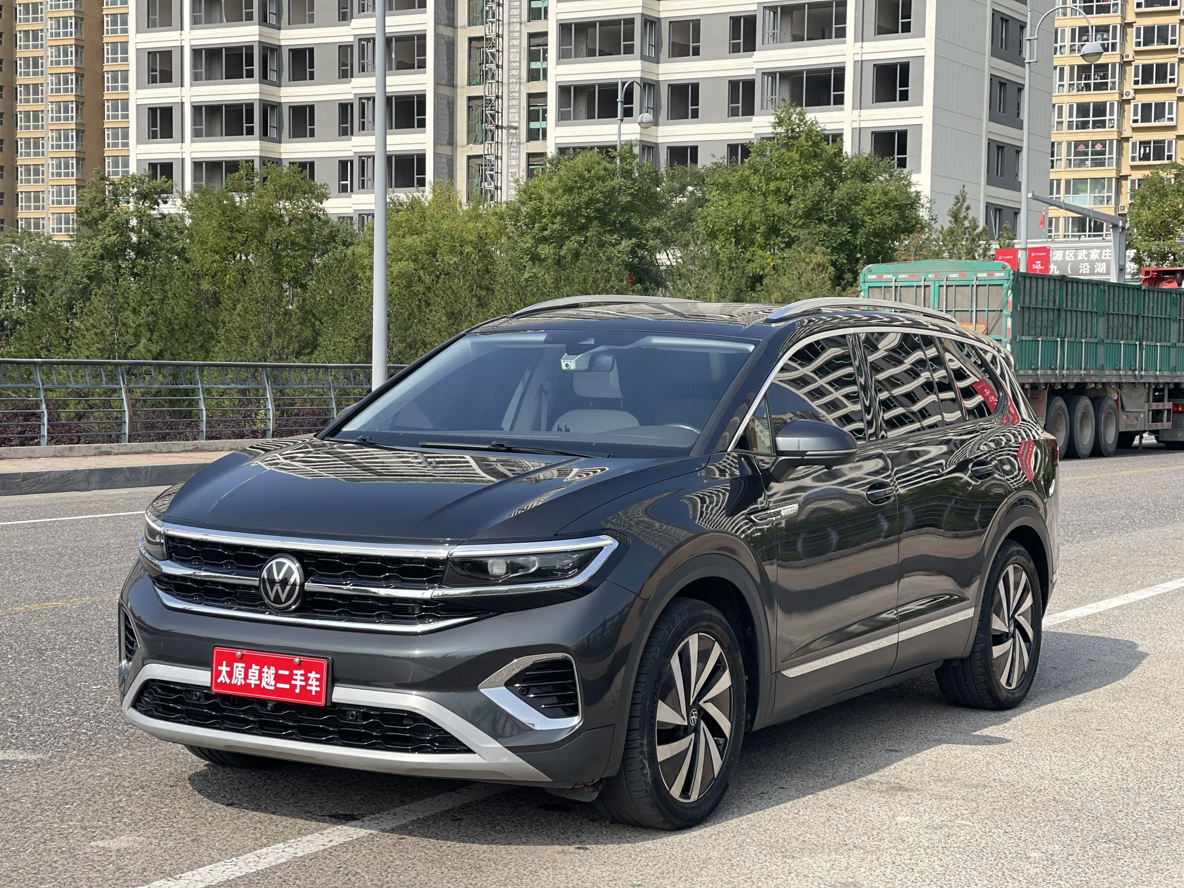 Volkswagen Talagon (Lan Jing)  из Китая