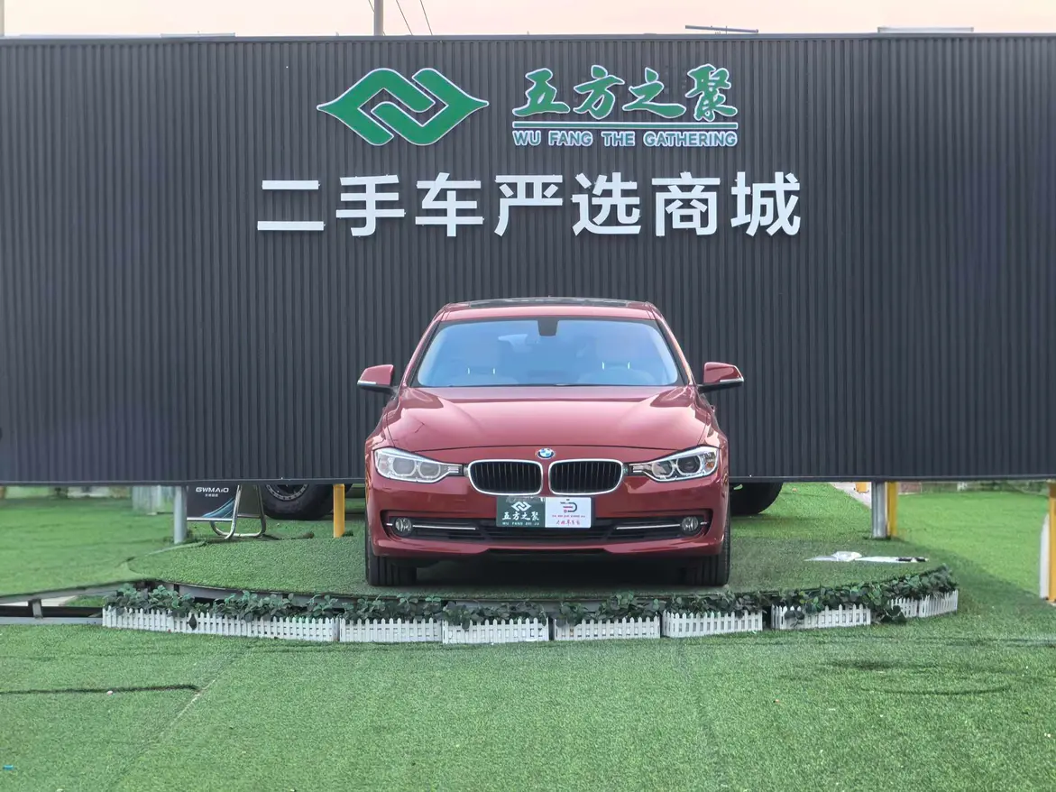 BMW 3 Series  из Китая