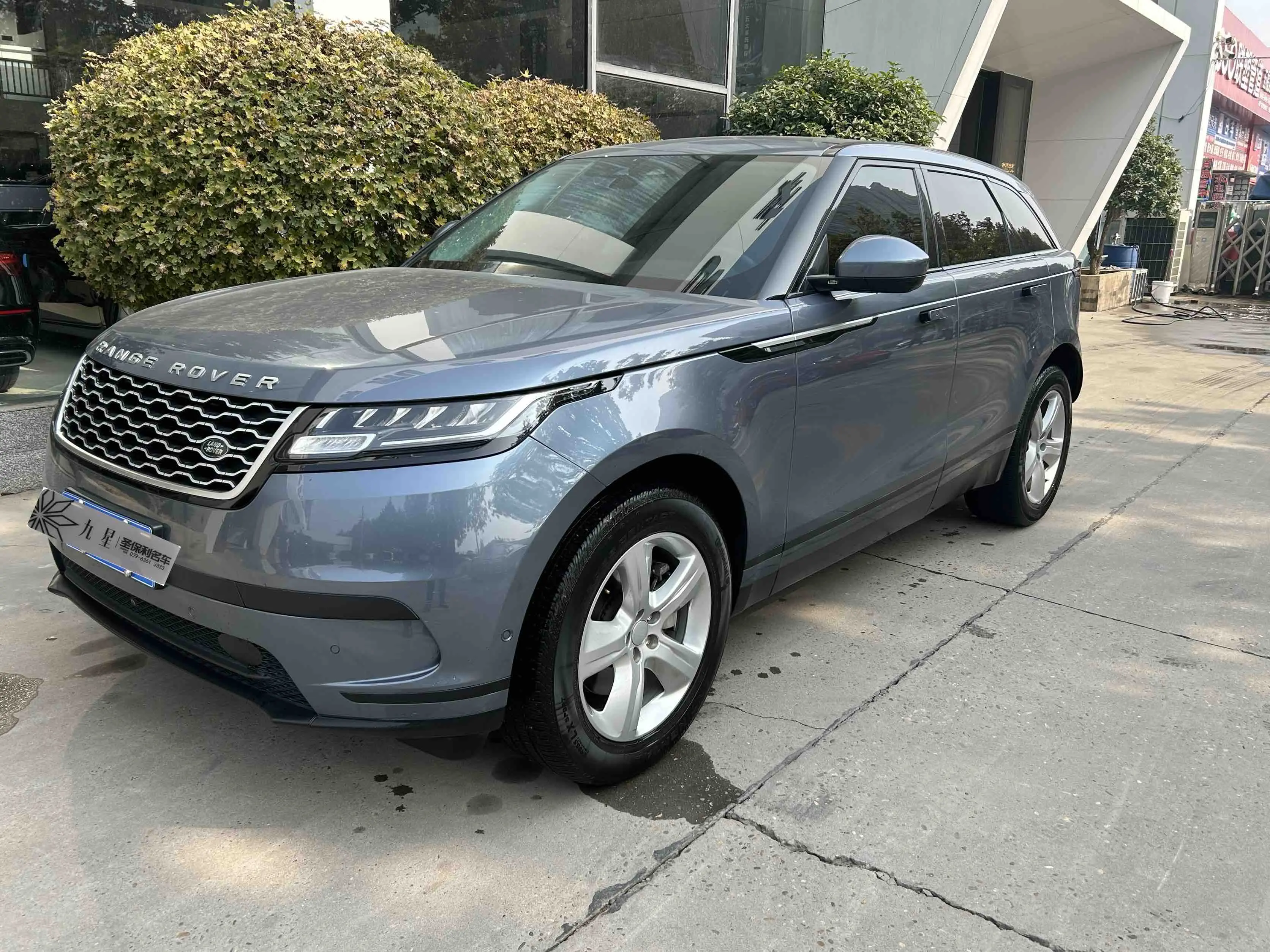 Land Rover Range Rover Velar
