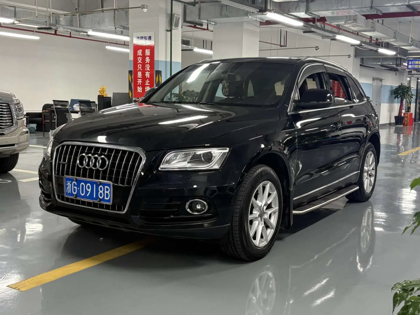 Audi Q5  из Китая