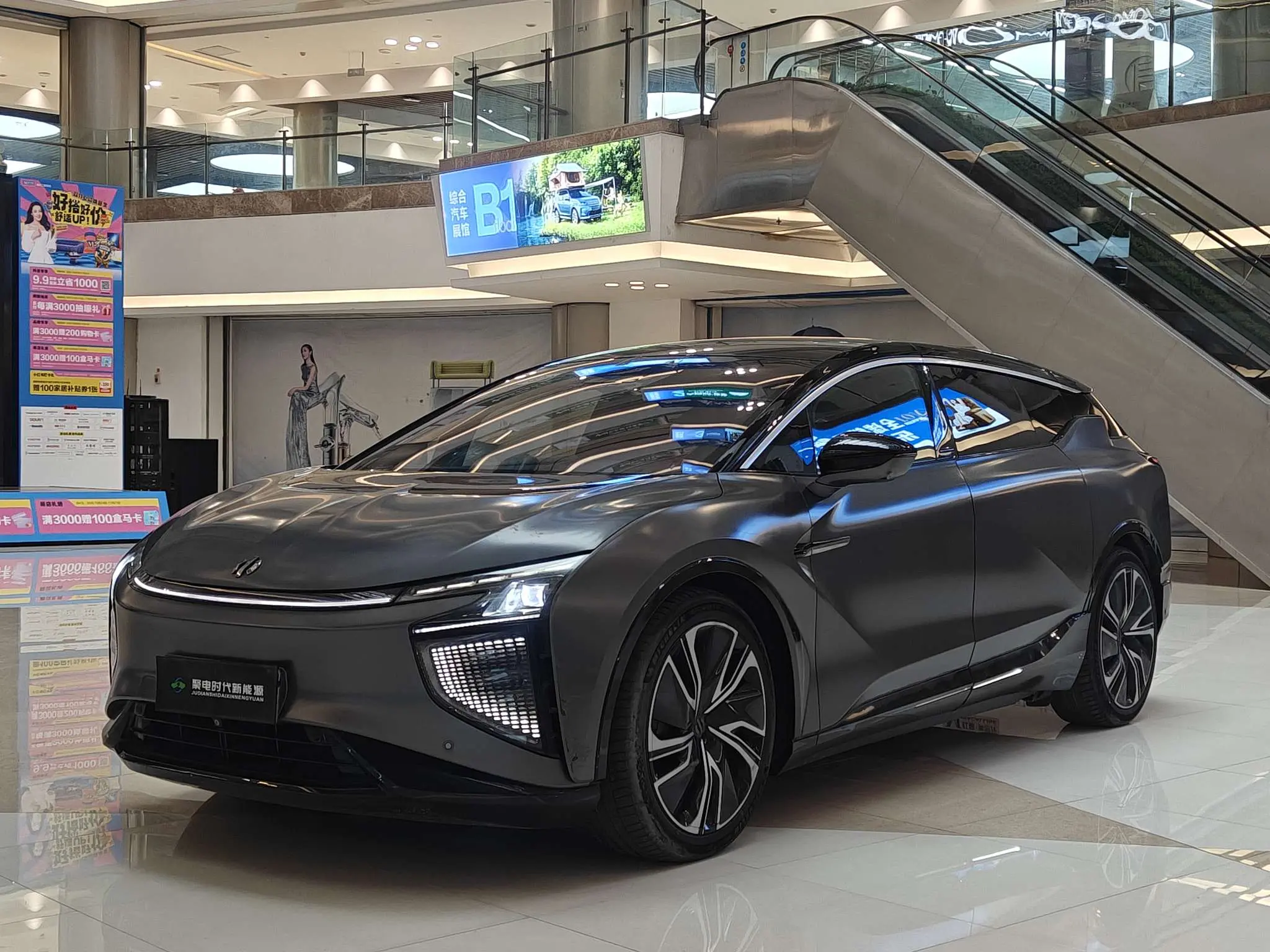 HiPhi X  из Китая