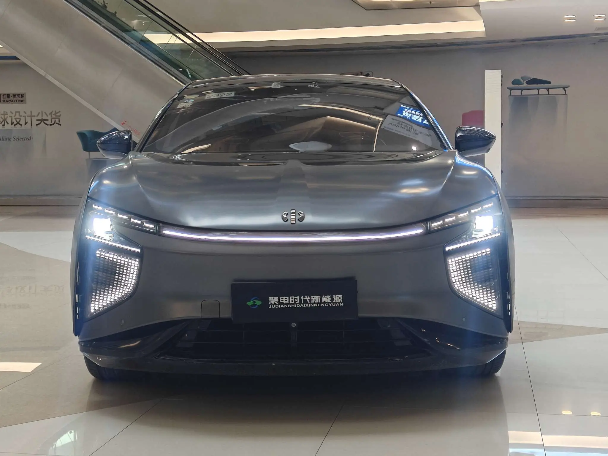 HiPhi X  из Китая