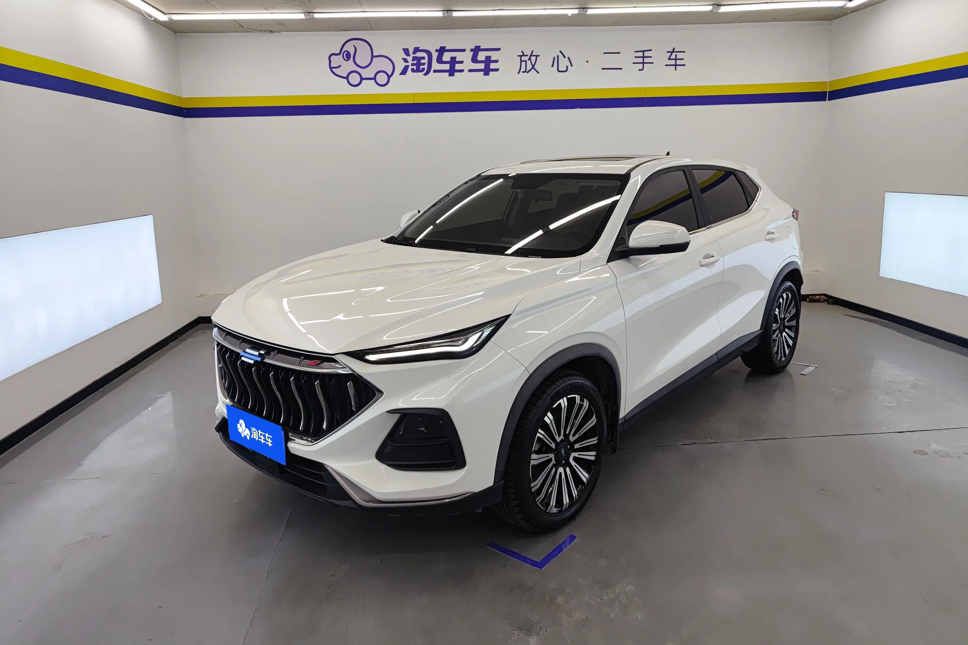 Oshan Changan Auchan X5  из Китая