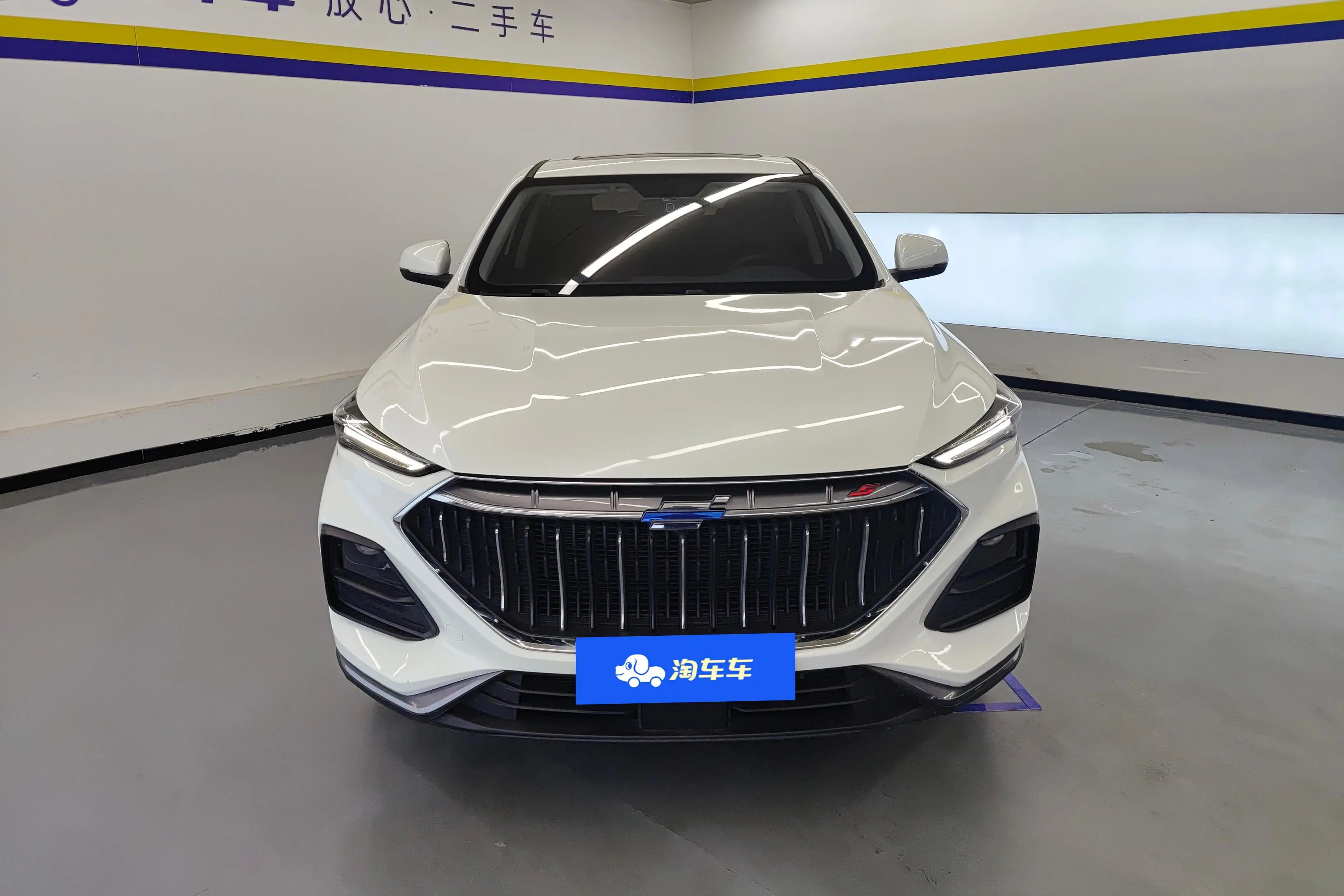 Oshan Changan Auchan X5  из Китая