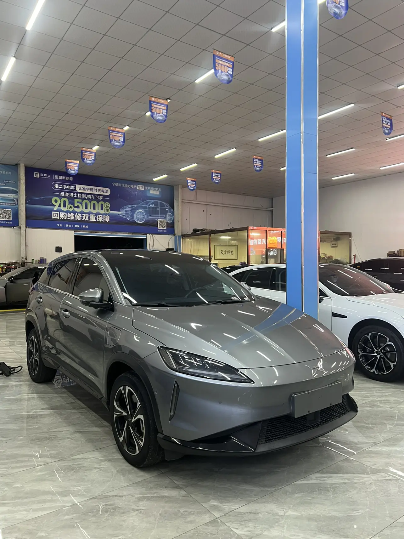 Xpeng G3  из Китая