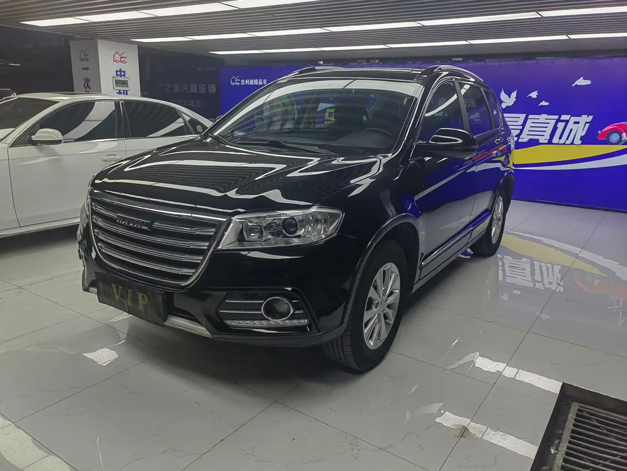 Haval H6  из Китая