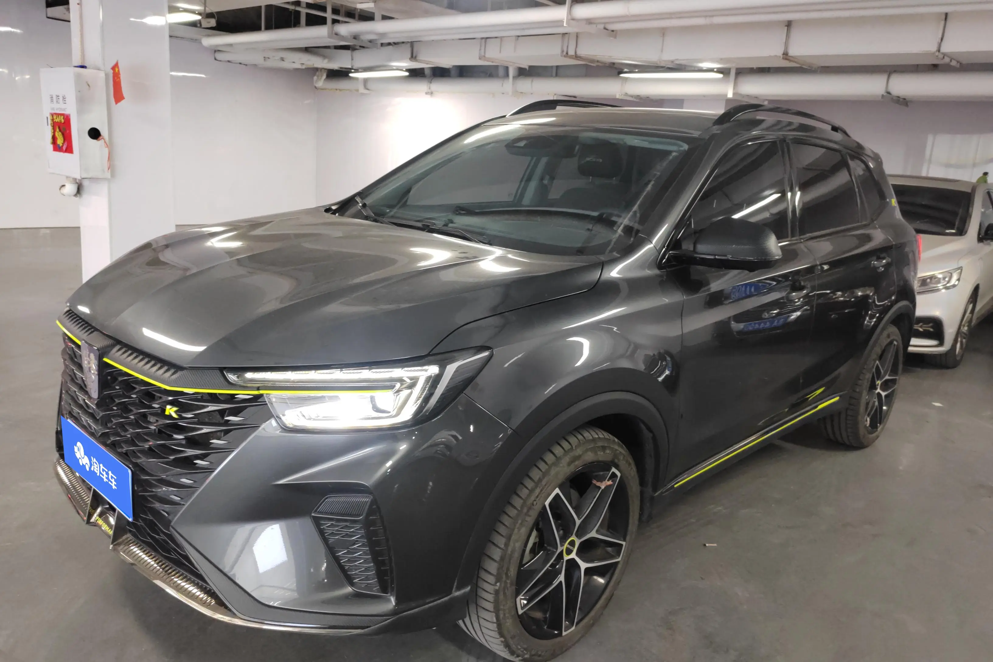 Roewe RX5  из Китая