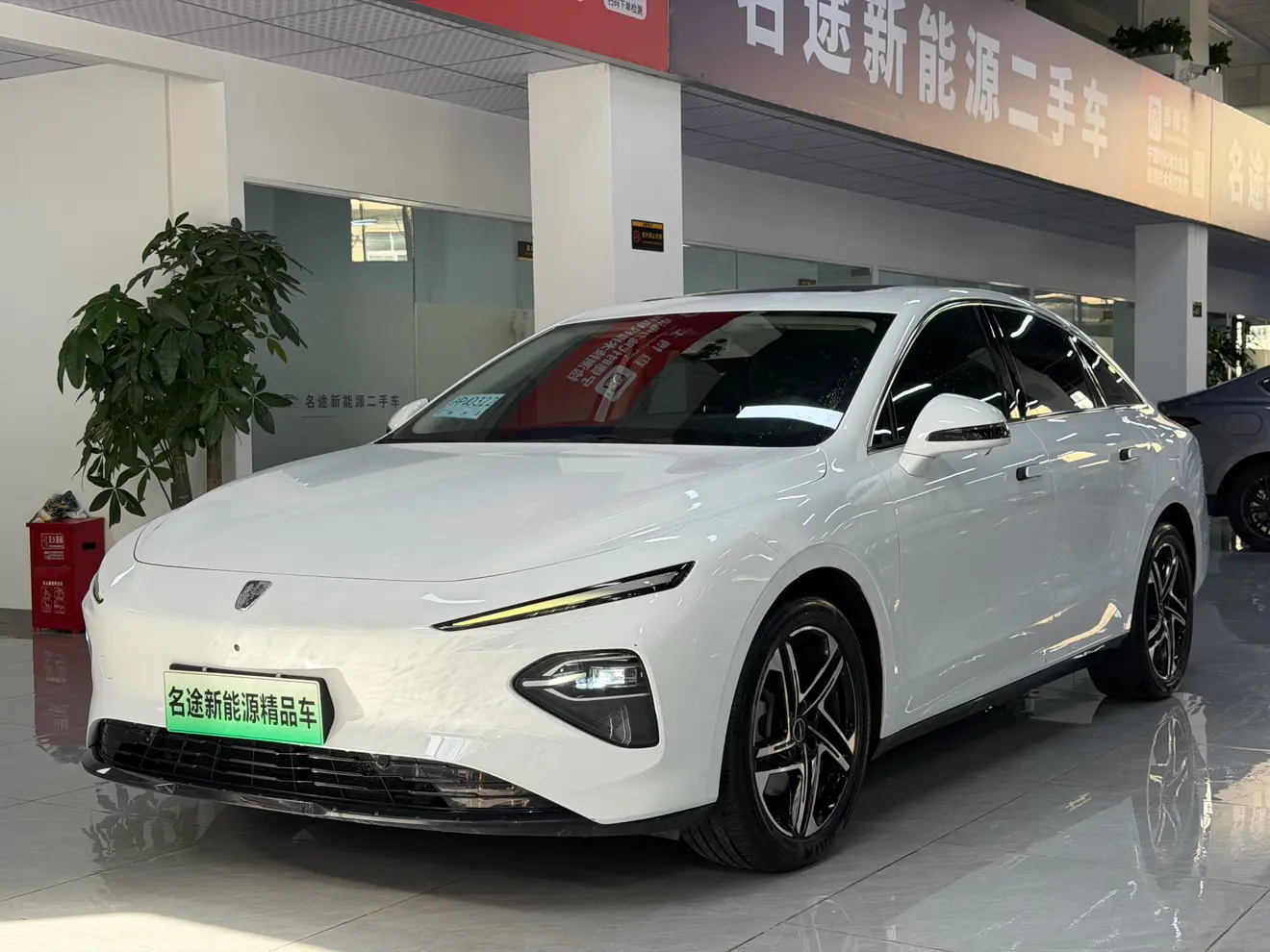 Roewe D7 EV  из Китая