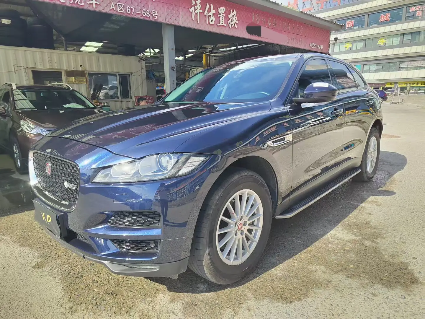 Jaguar F-PACE  из Китая