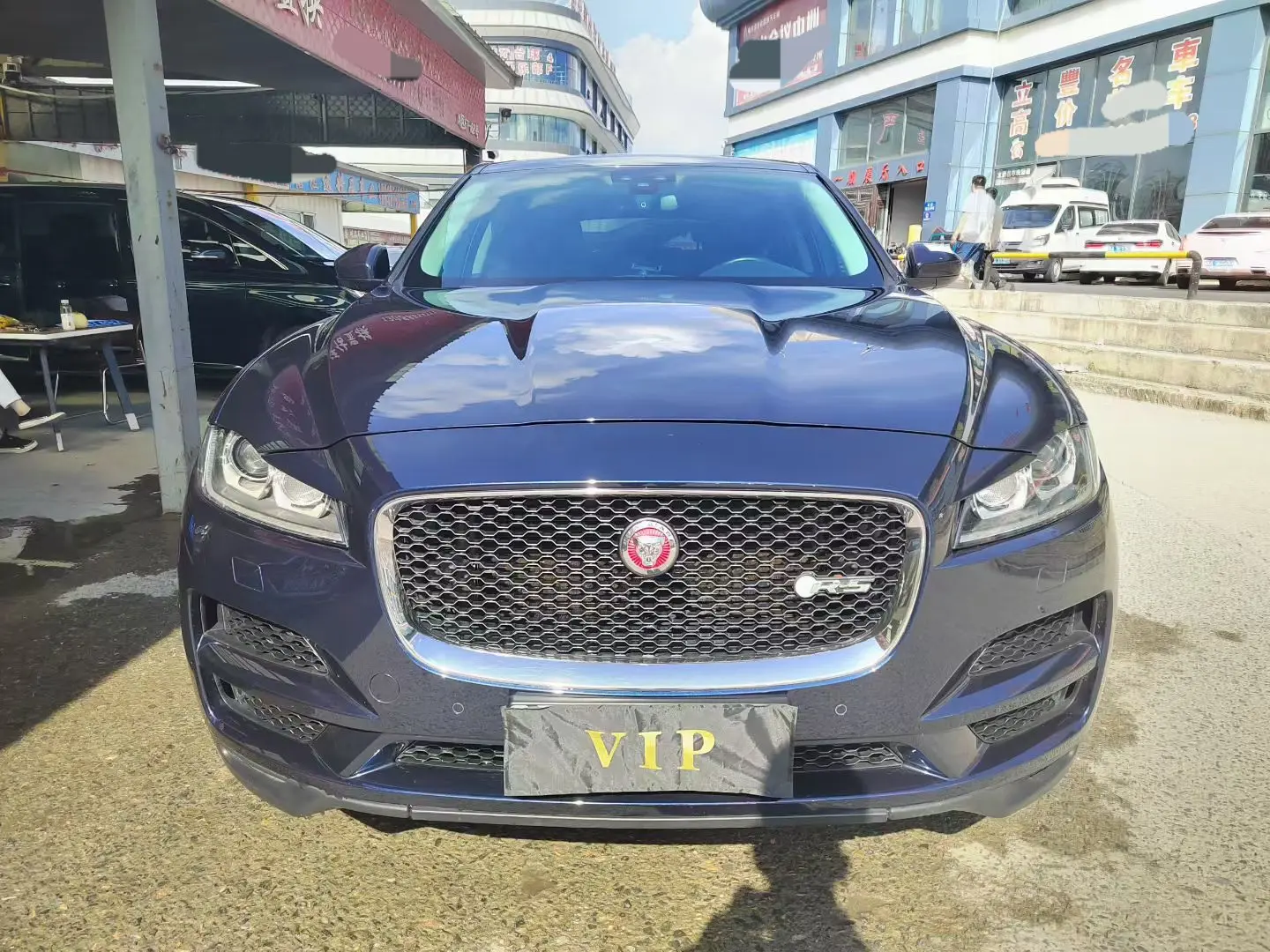 Jaguar F-PACE  из Китая