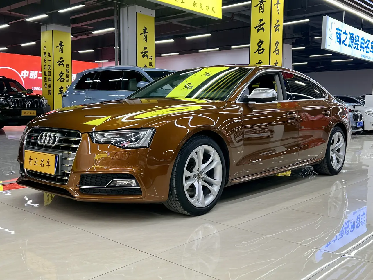Audi S5  из Китая