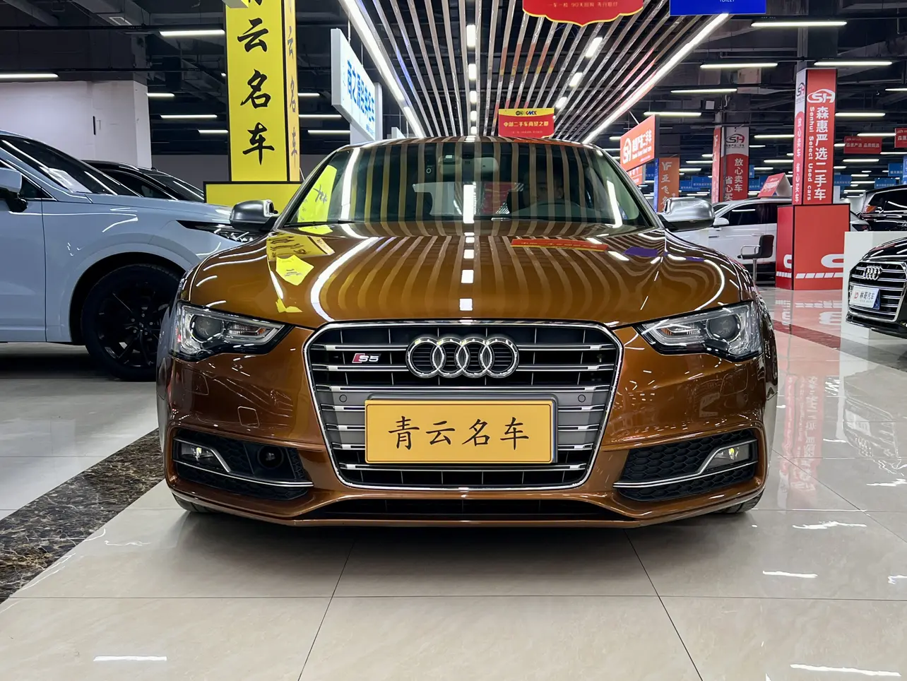 Audi S5  из Китая