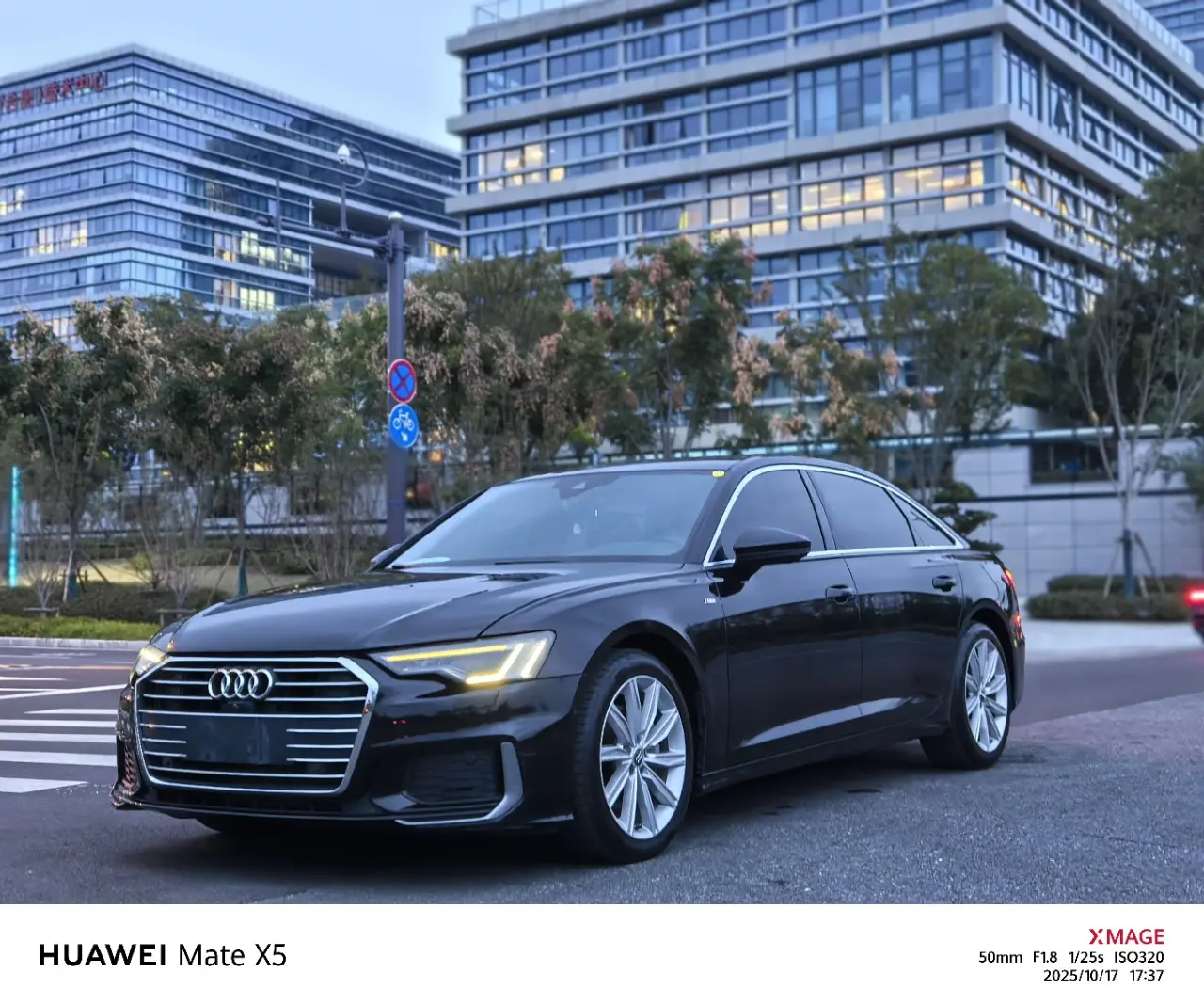 Audi A6L