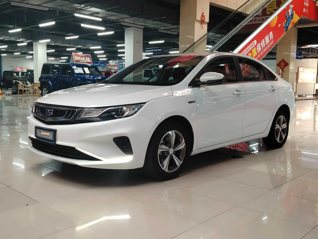 Geely Emgrand GL  из Китая