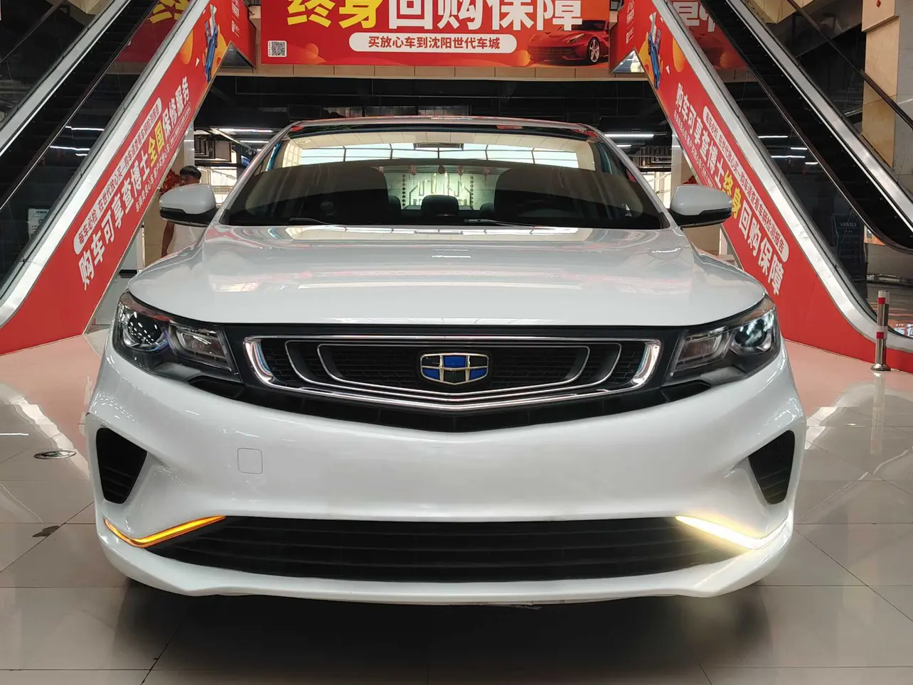 Geely Emgrand GL  из Китая