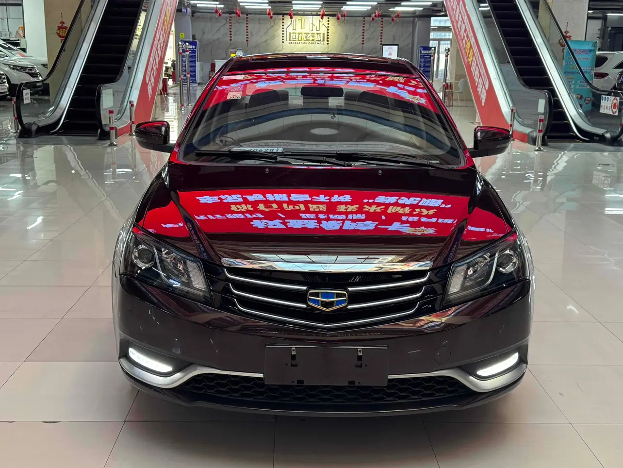 Geely Emgrand  из Китая