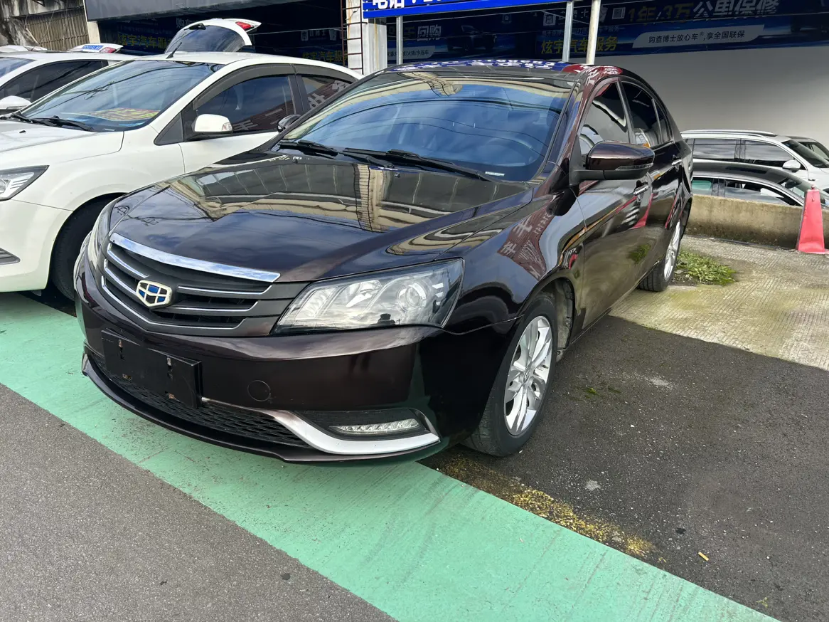 Geely Emgrand  из Китая