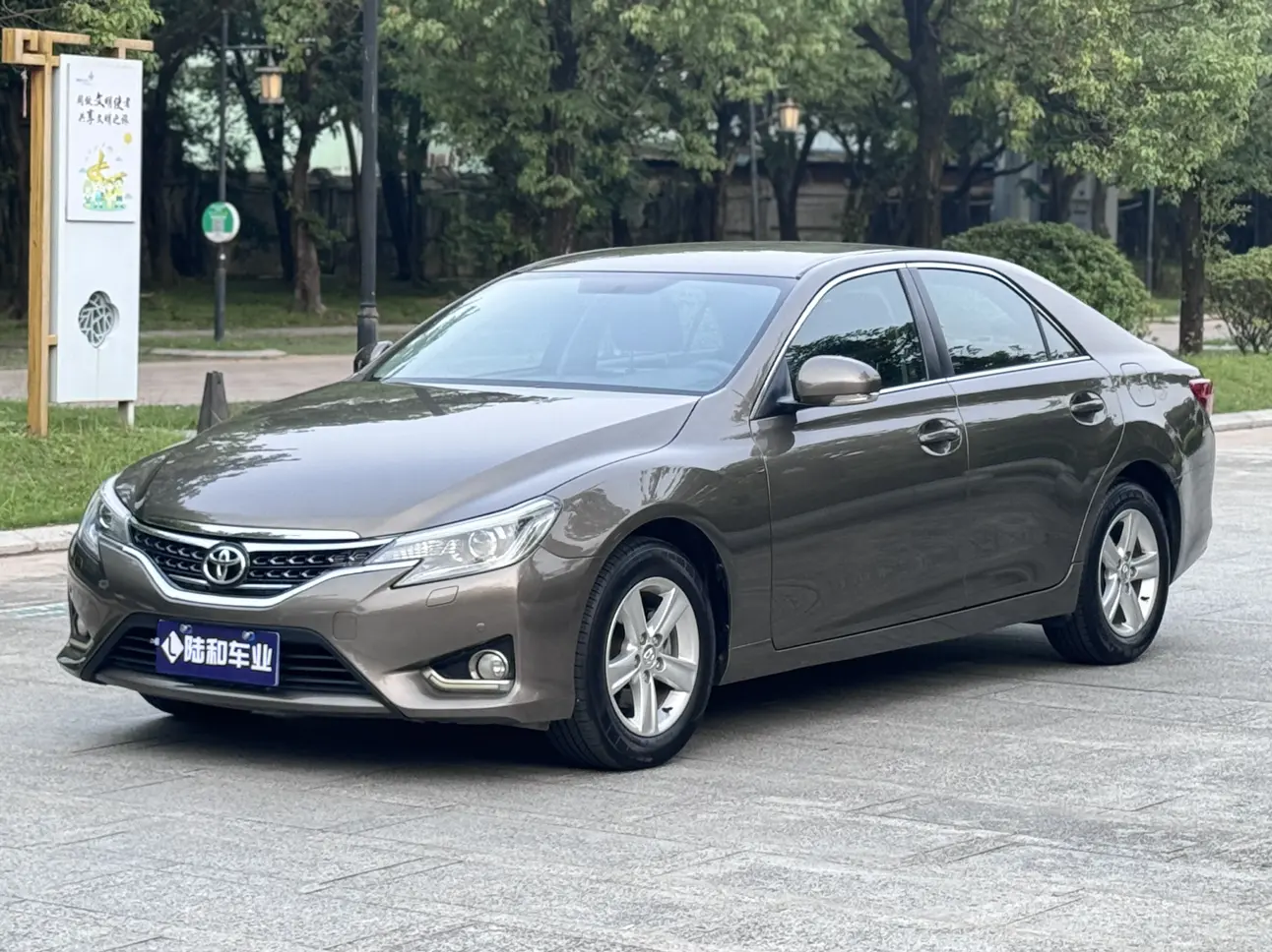 Toyota Ruizhi  из Китая