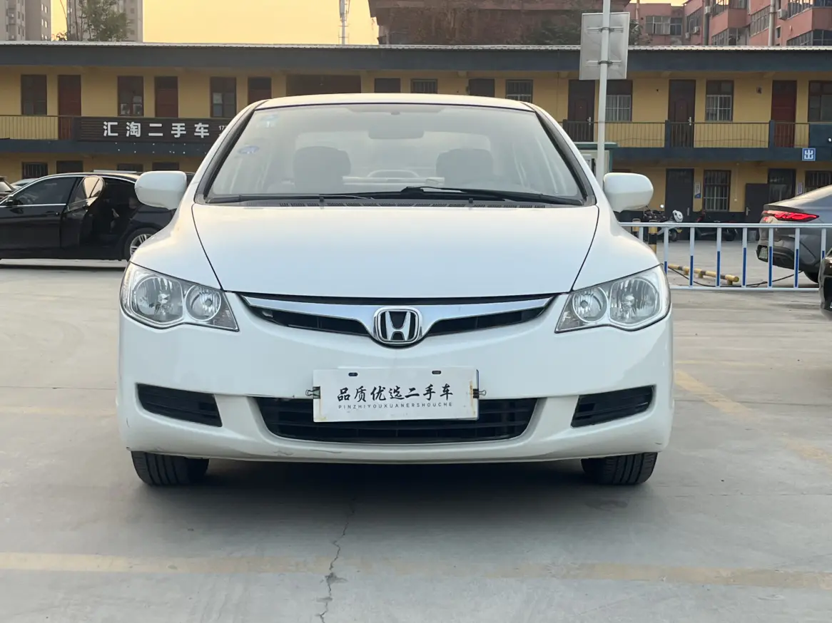 Honda Siming  из Китая